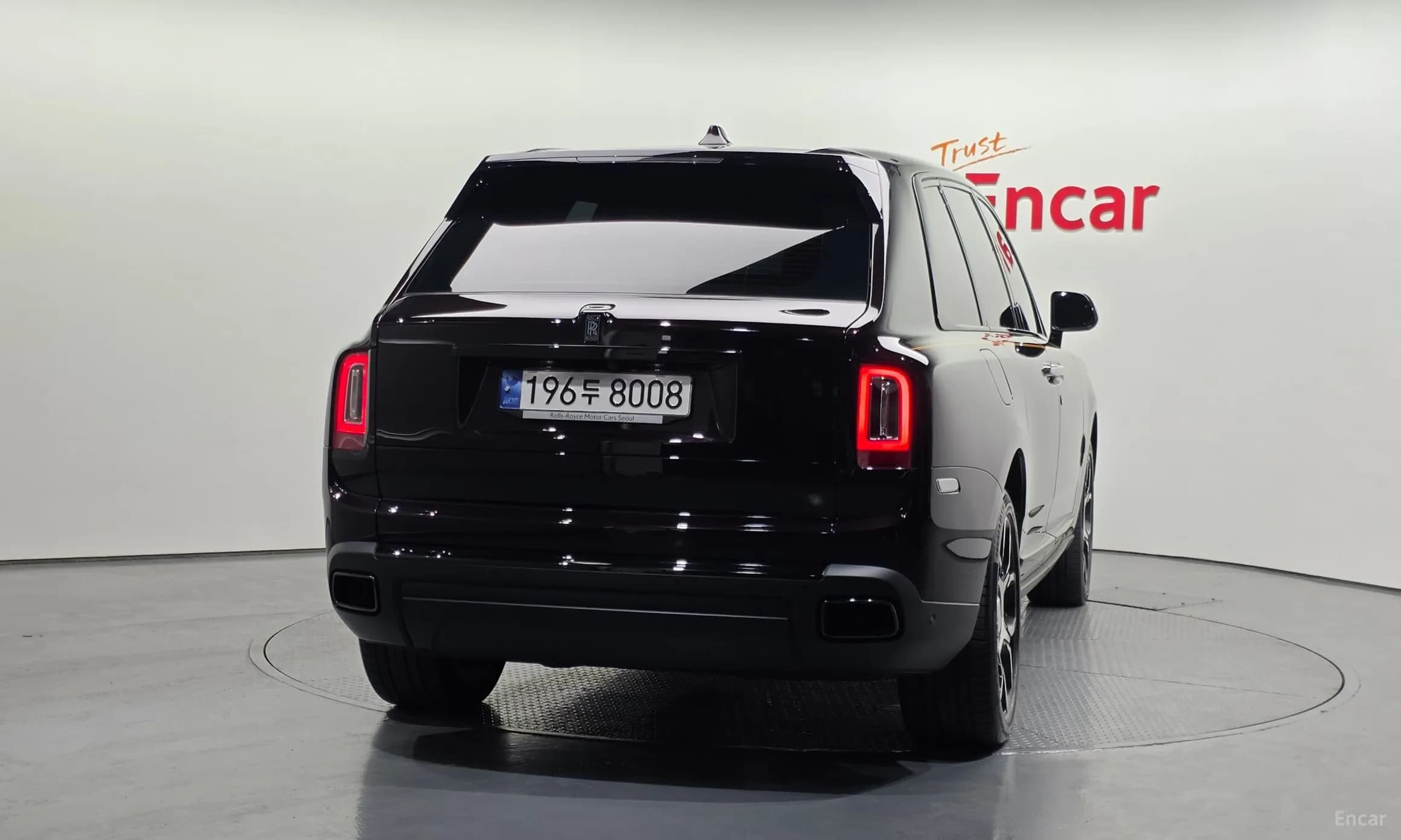 Cullinan