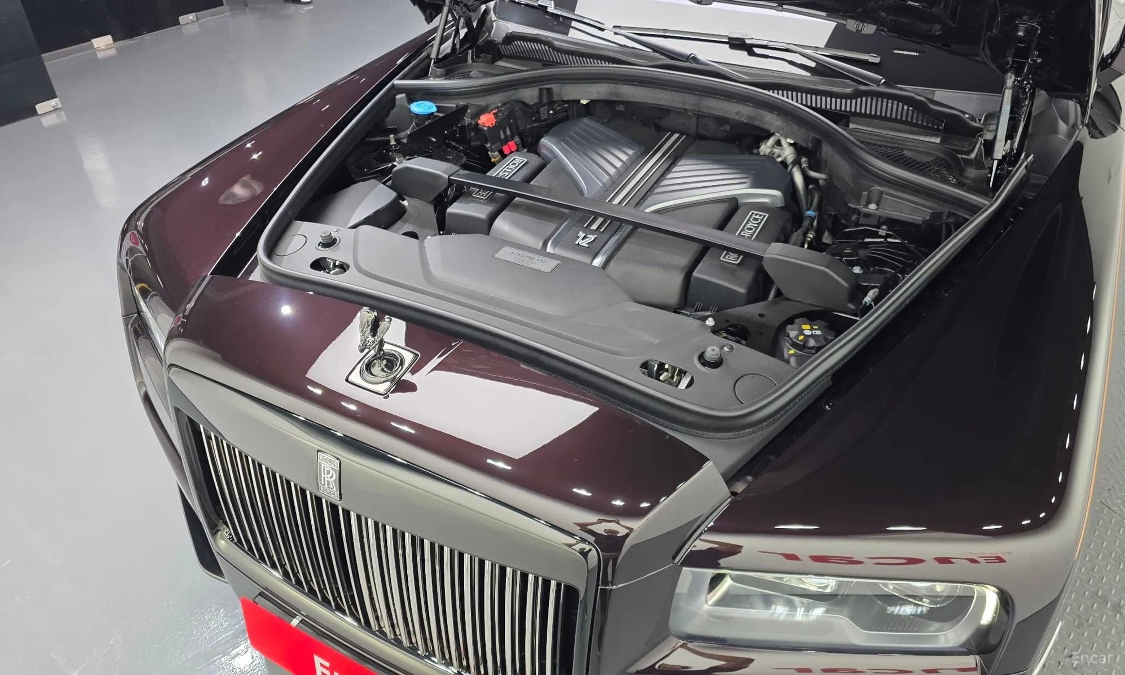 Cullinan