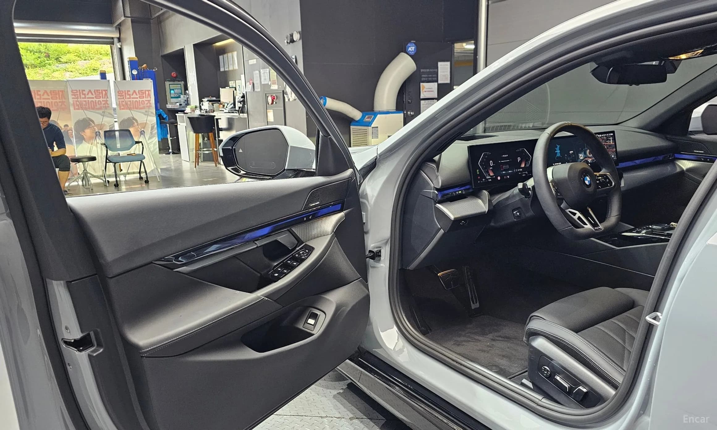 5 Series (G60)