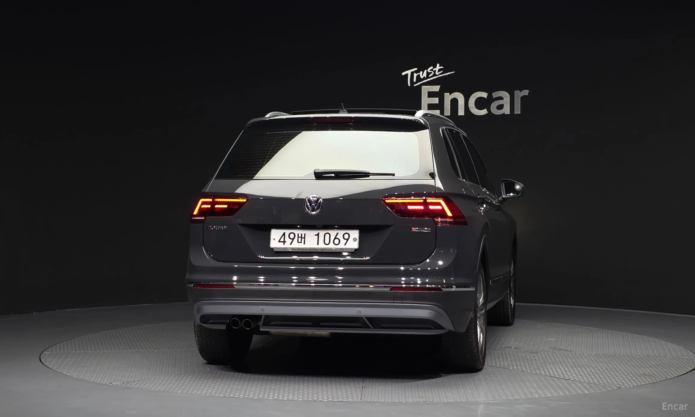 Tiguan 2nd Generation