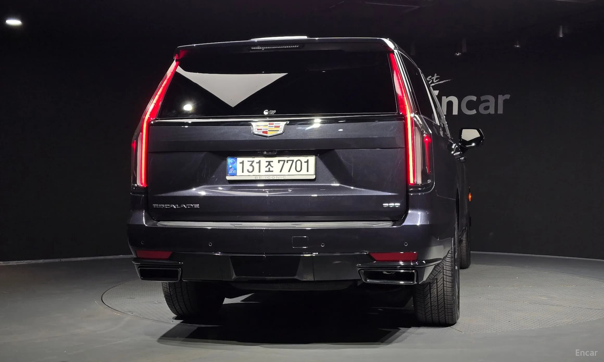 Escalade 5th Generation
