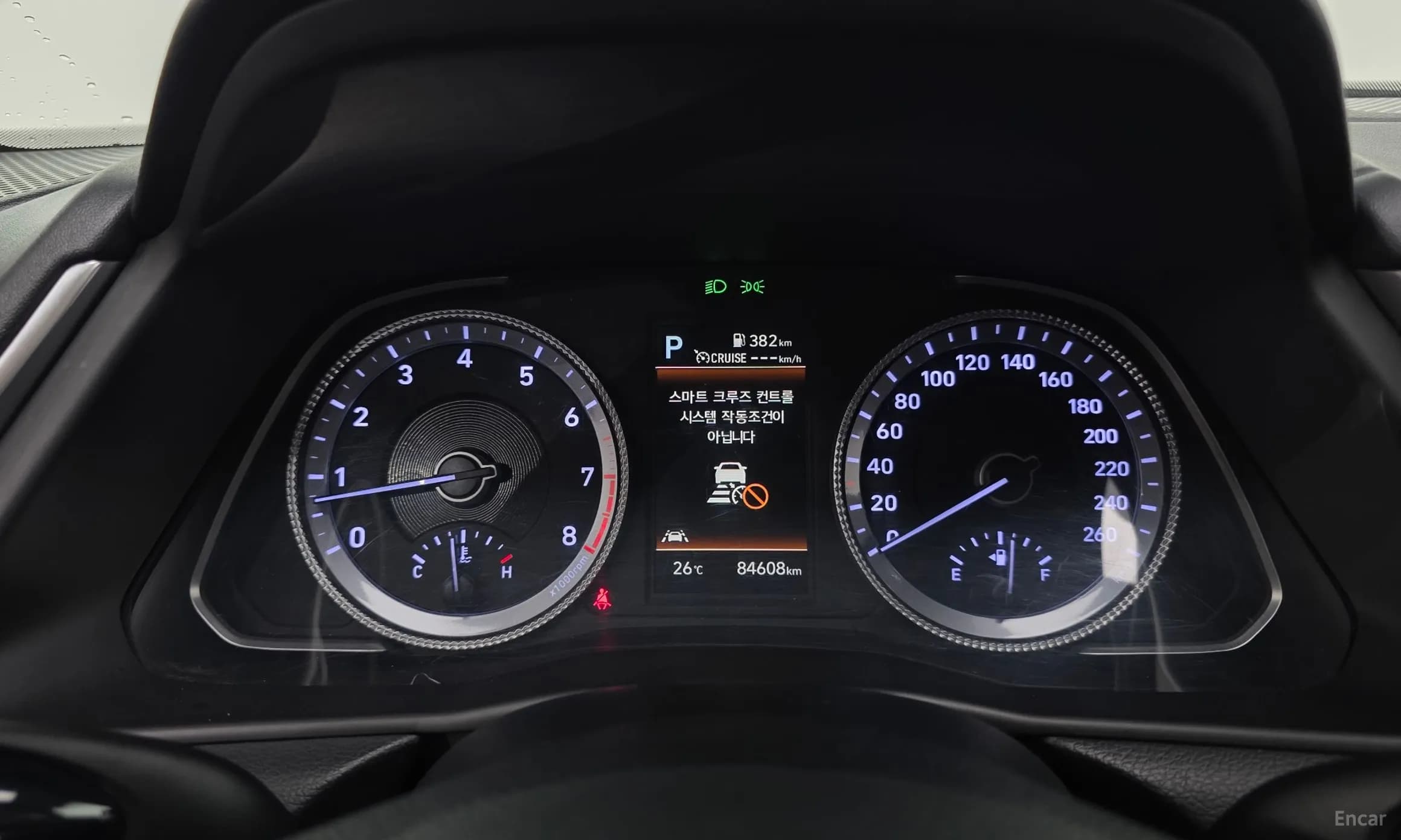 Sonata (DN8)