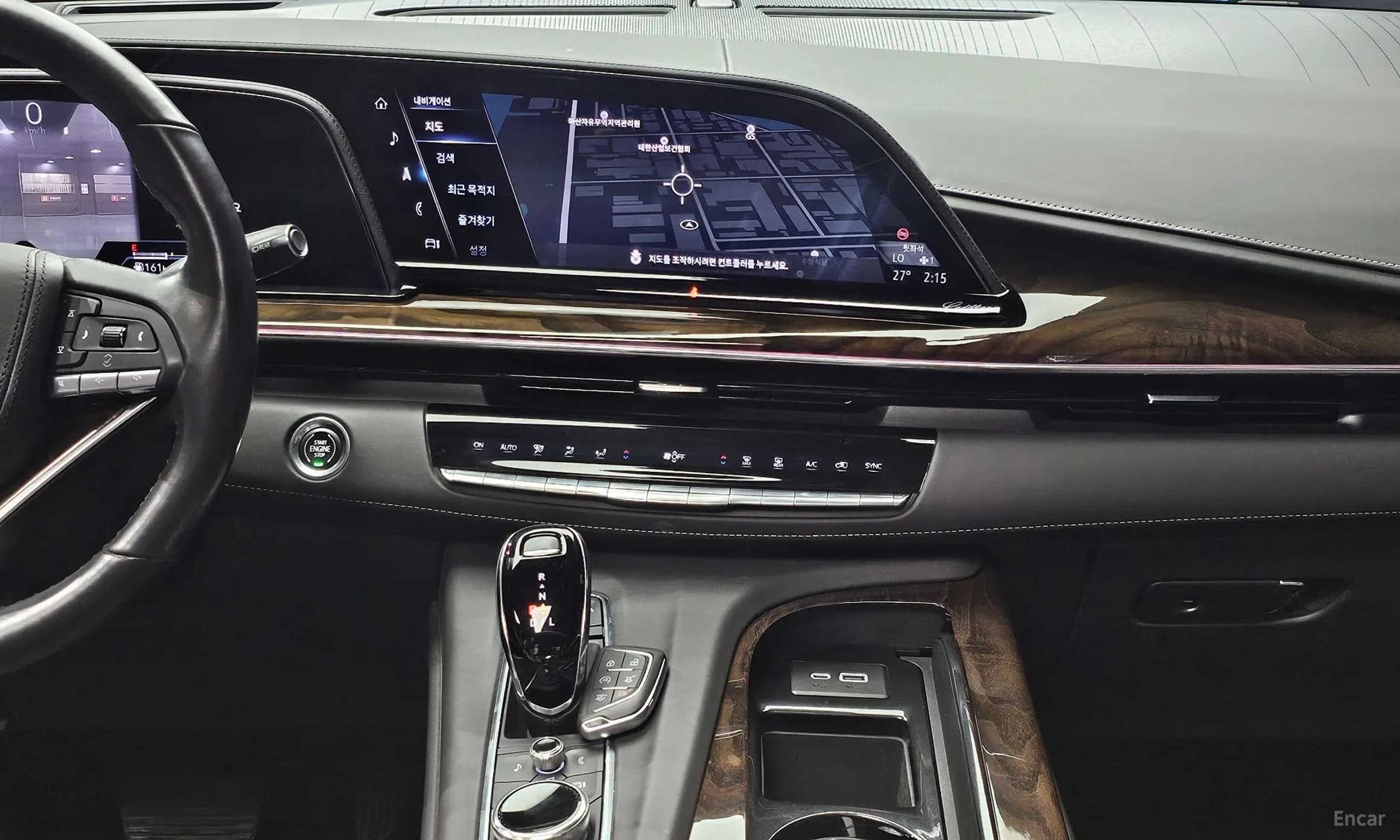 Escalade 5th Generation