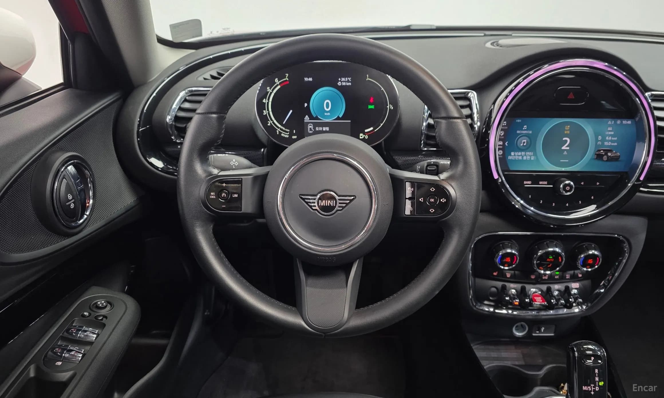 Cooper Clubman