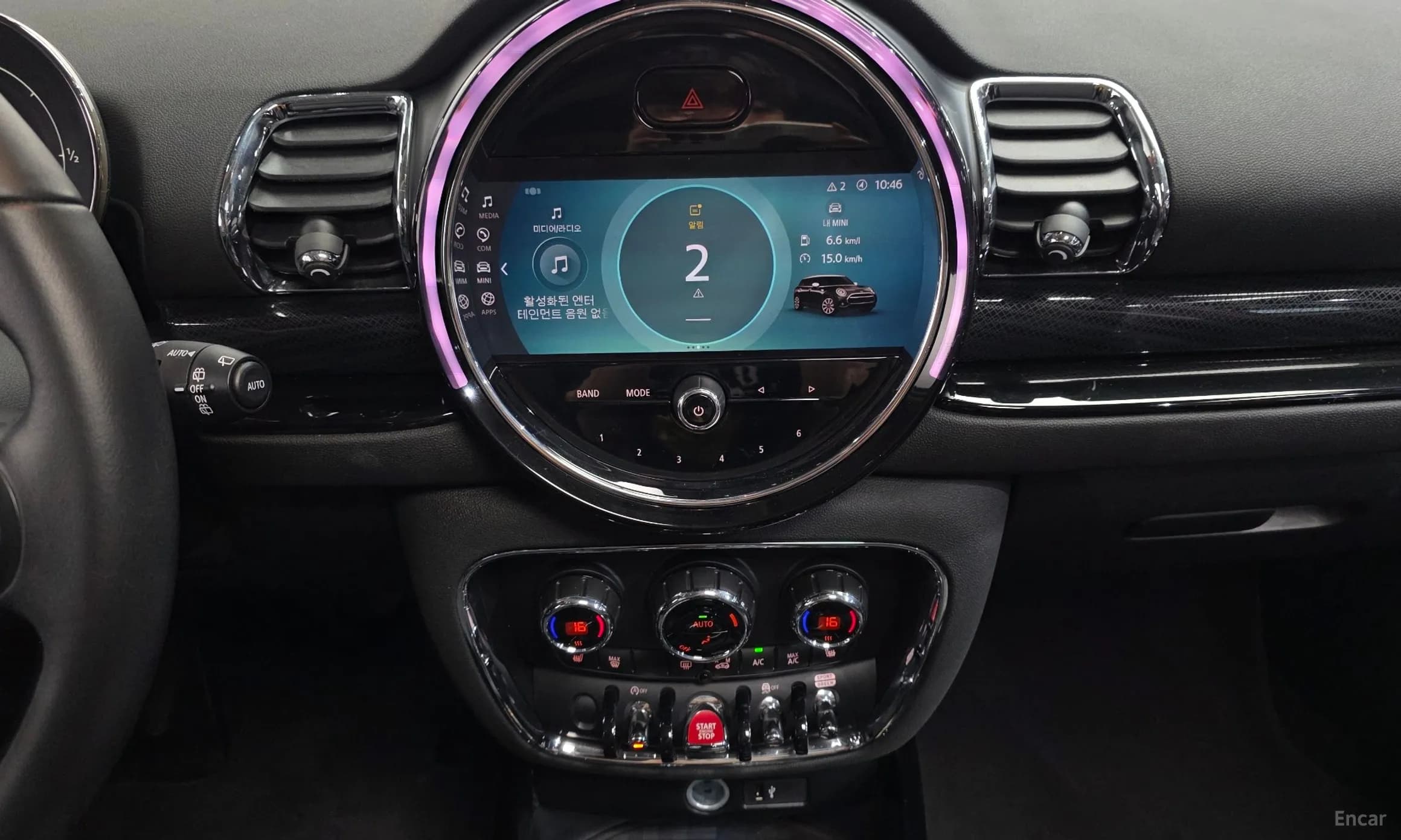 Cooper Clubman