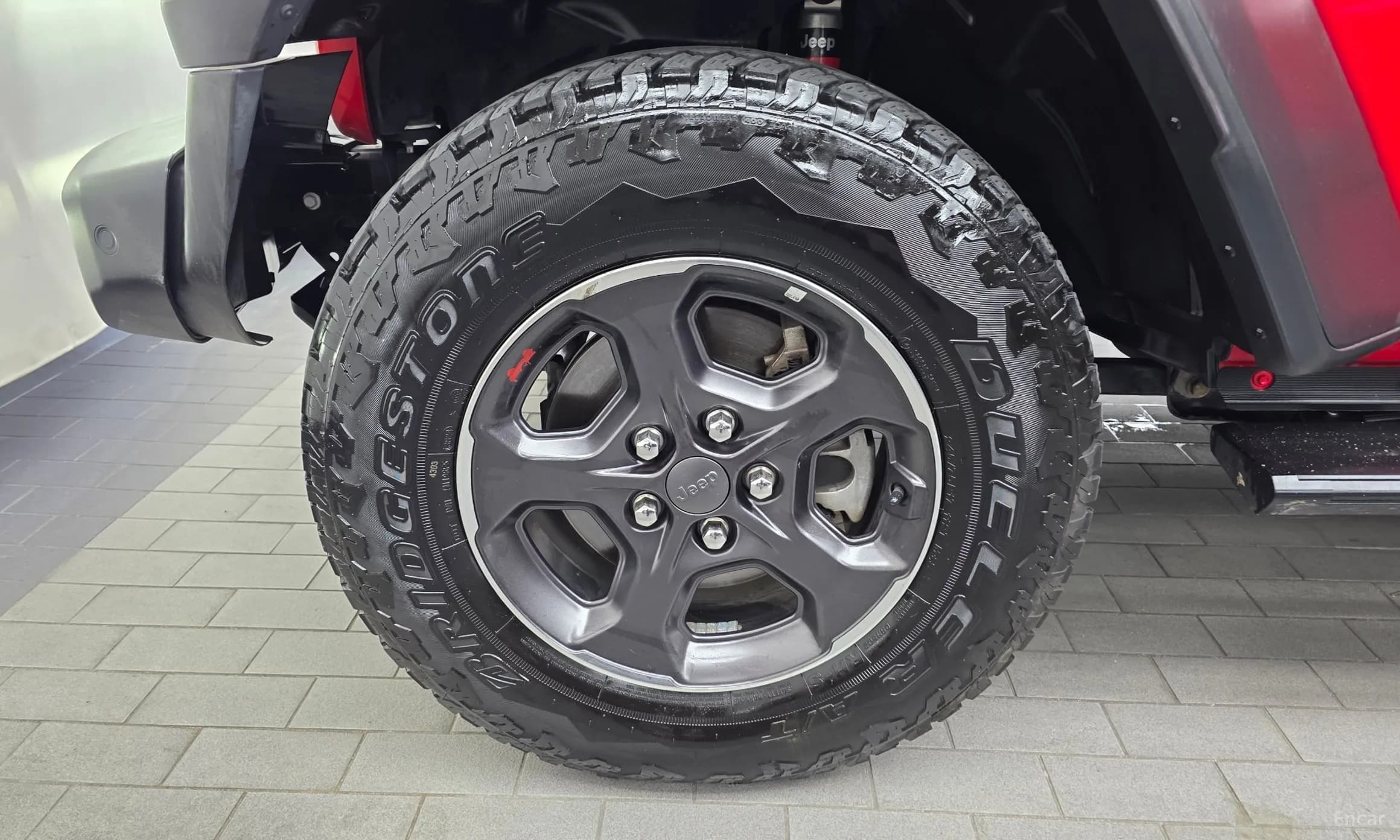 Gladiator (JT)