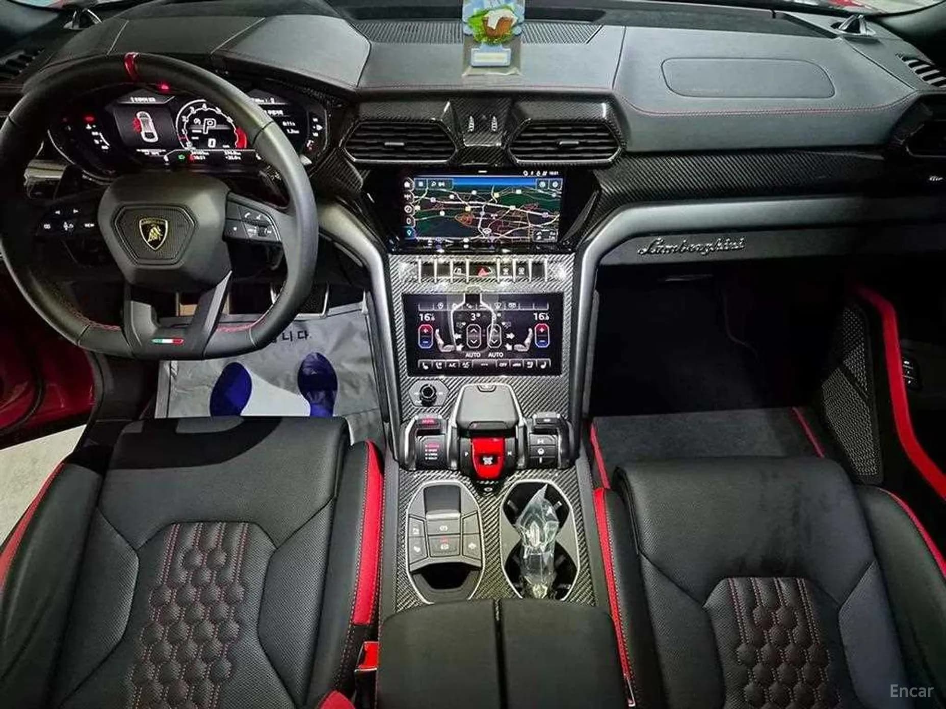Urus