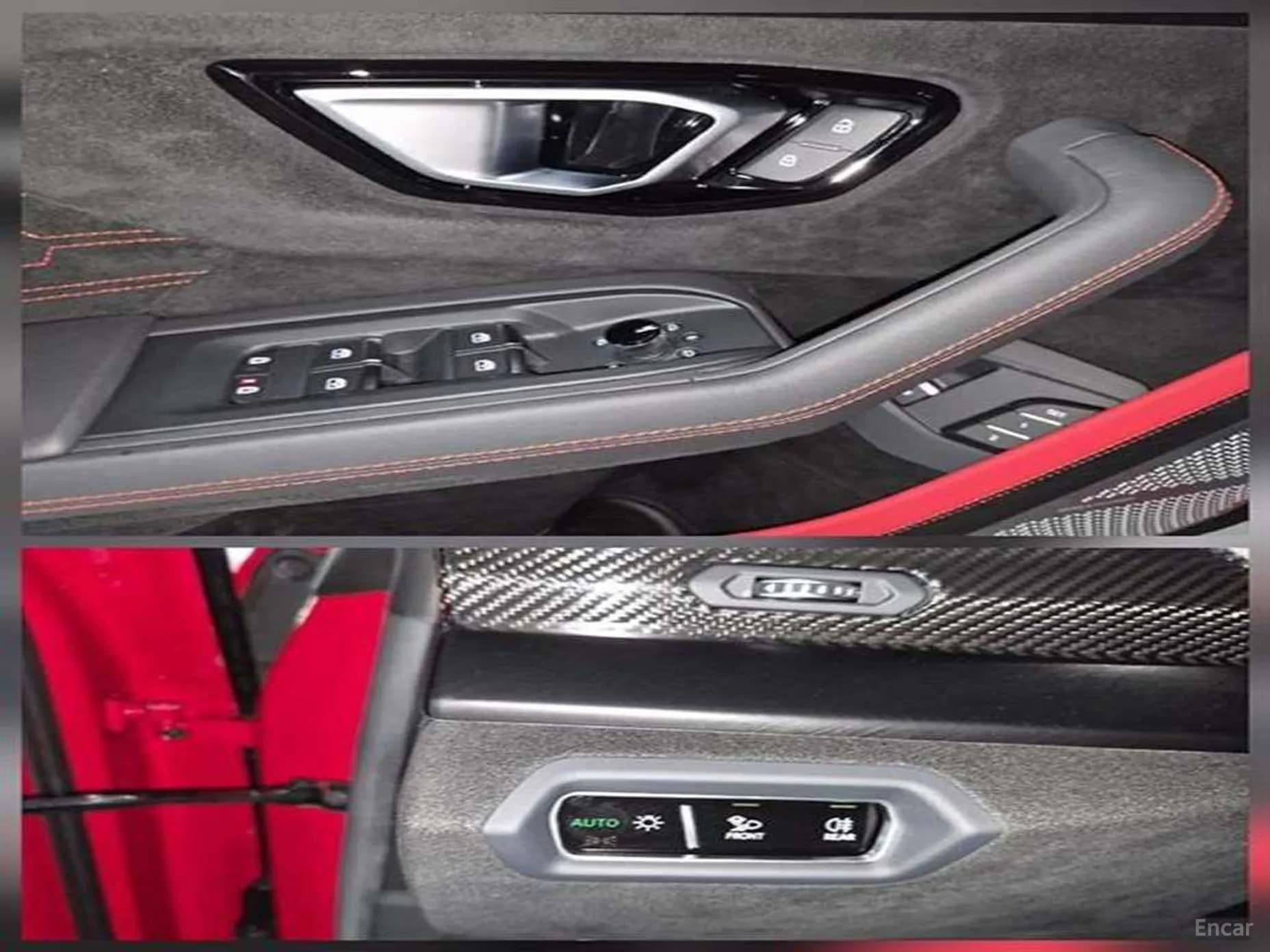 Urus