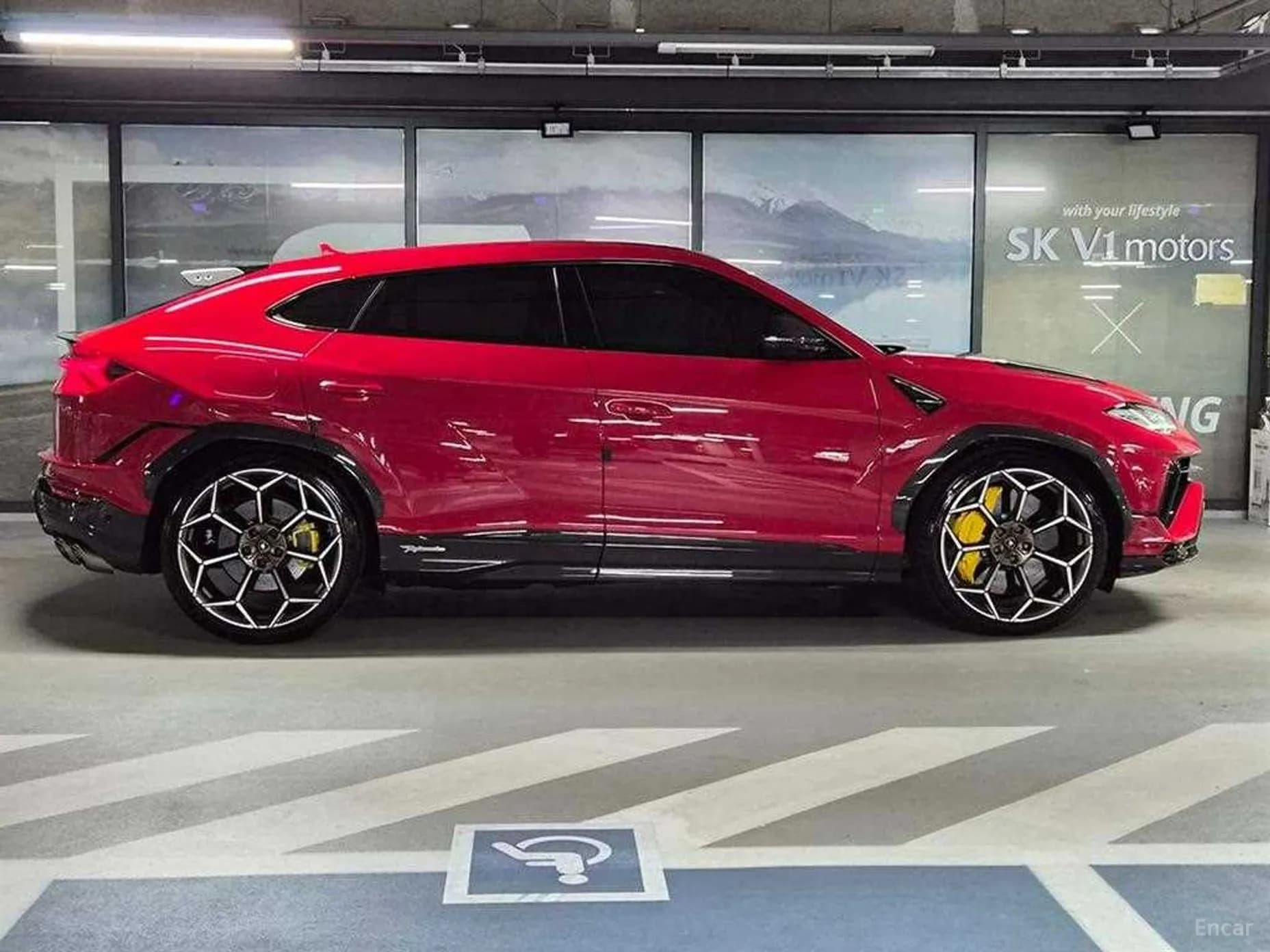 Urus
