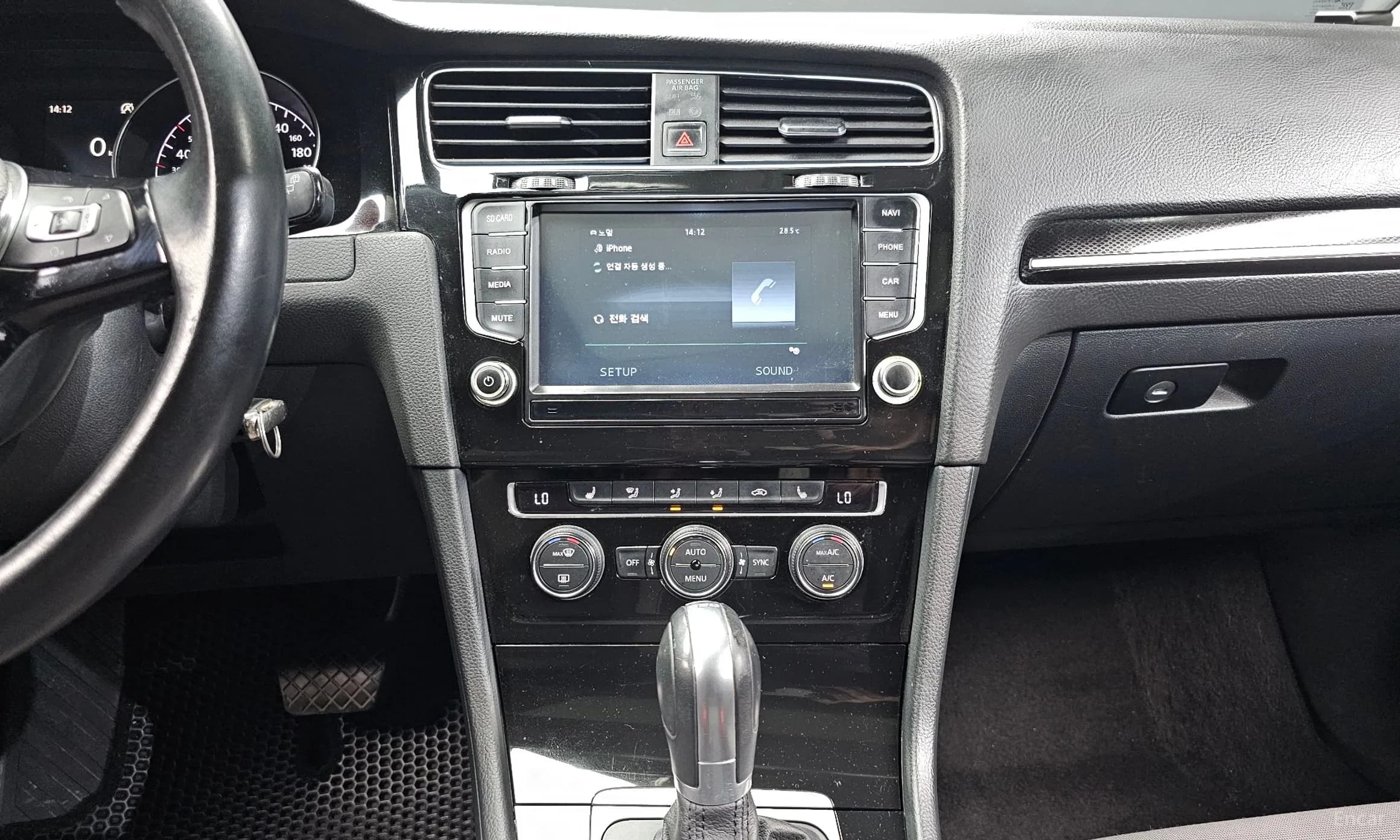 Golf 7th Generation