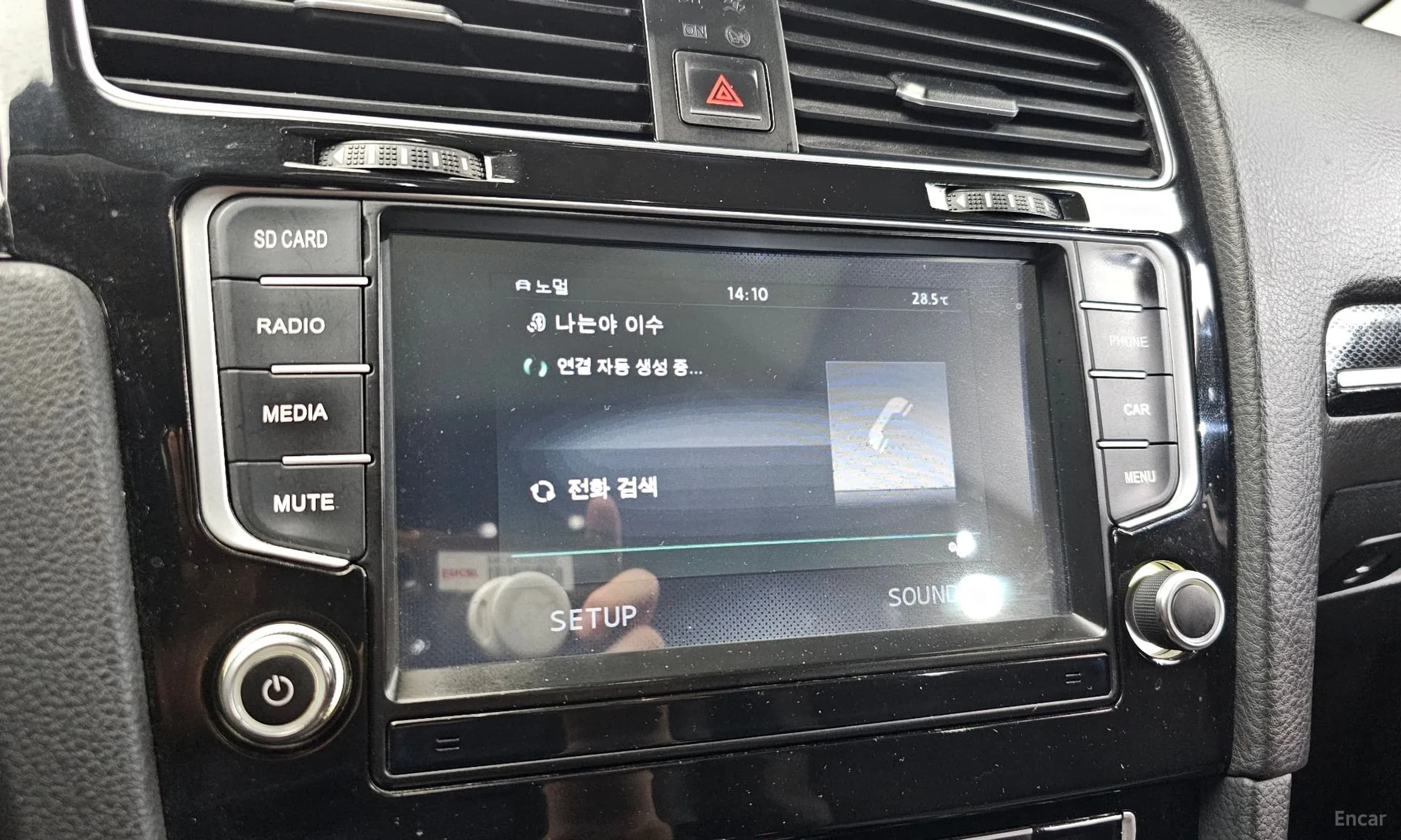 Golf 7th Generation