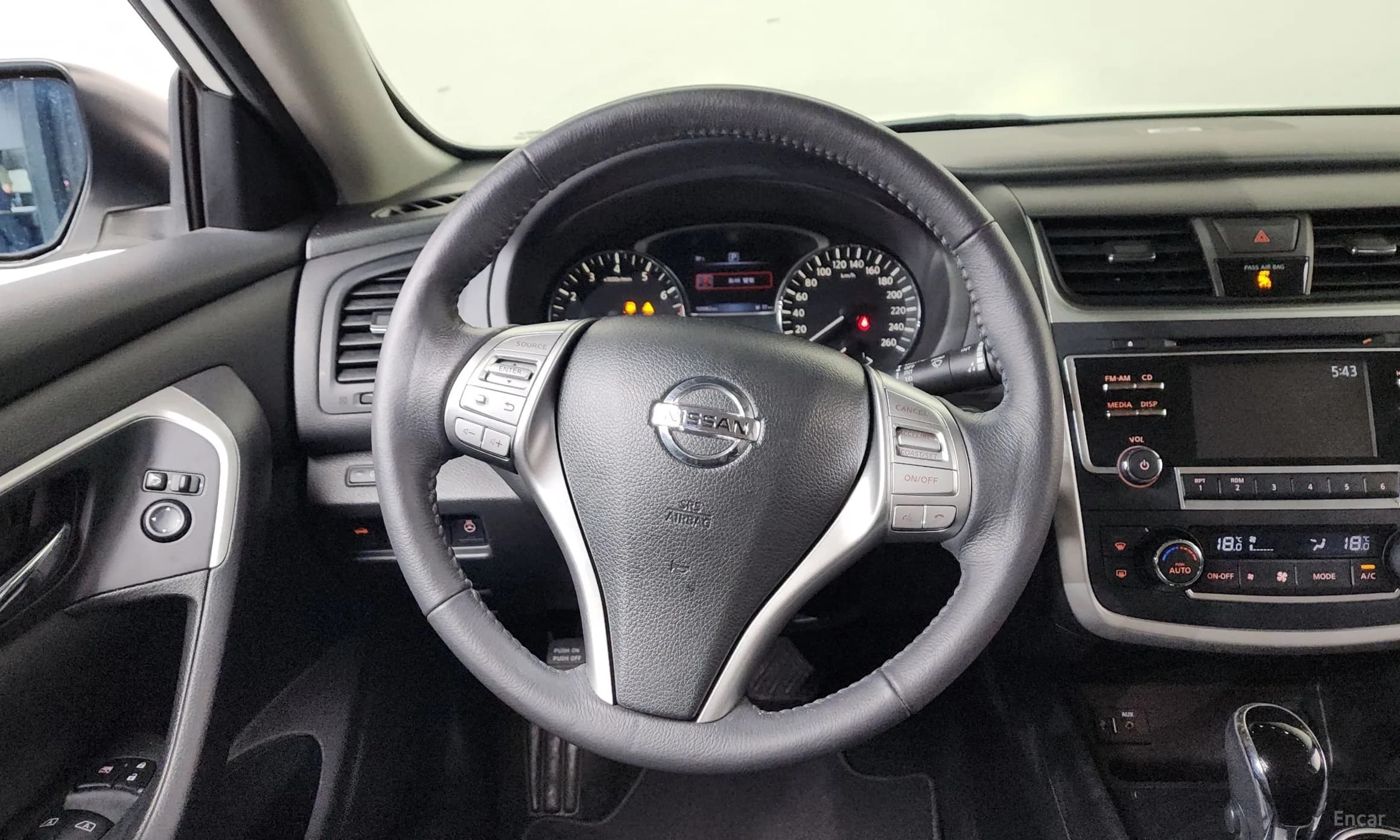 Altima