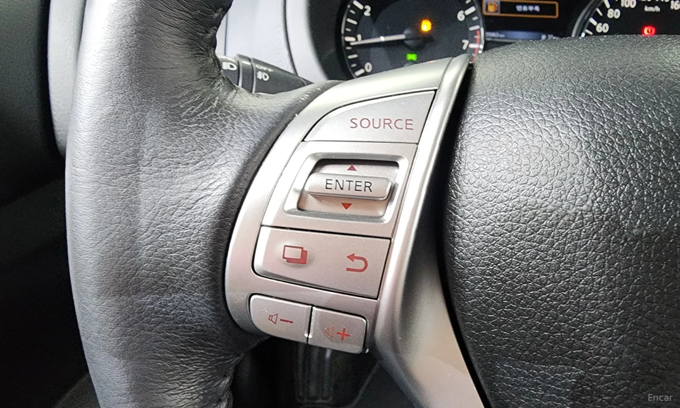 Altima