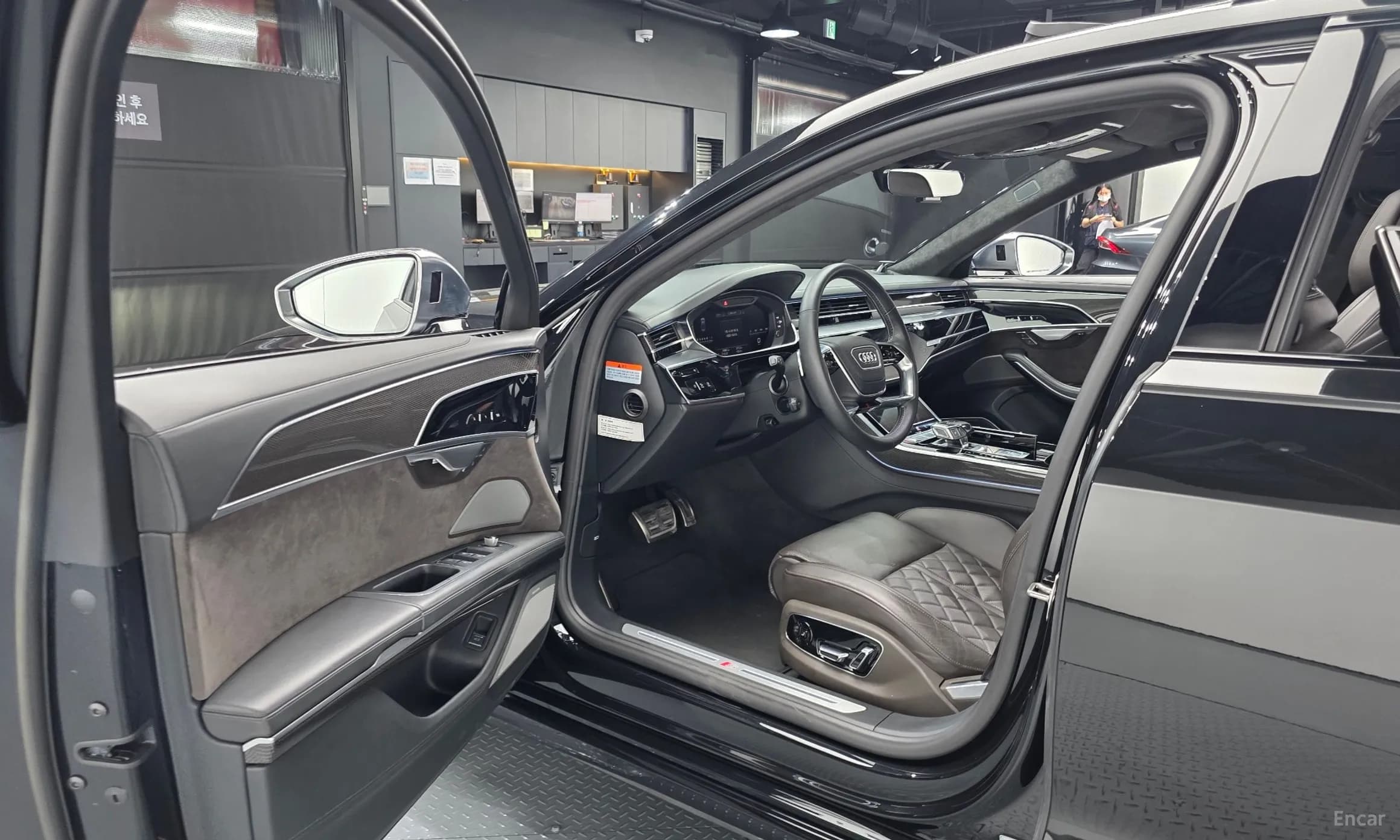 S8 (D5)