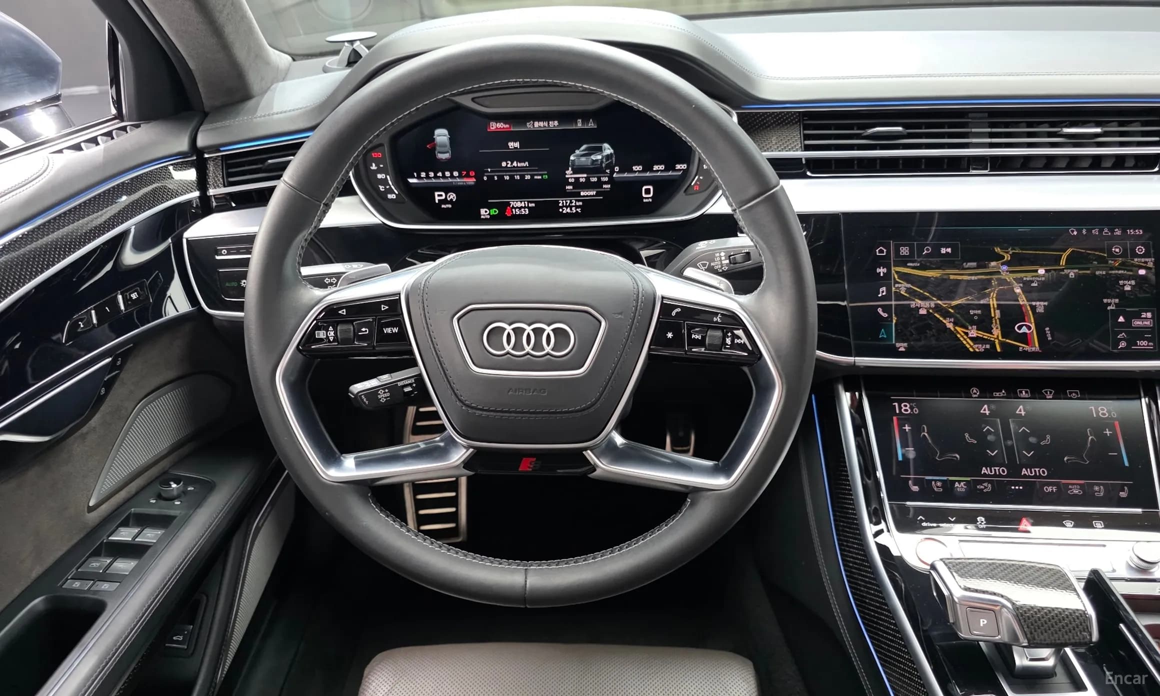 S8 (D5)
