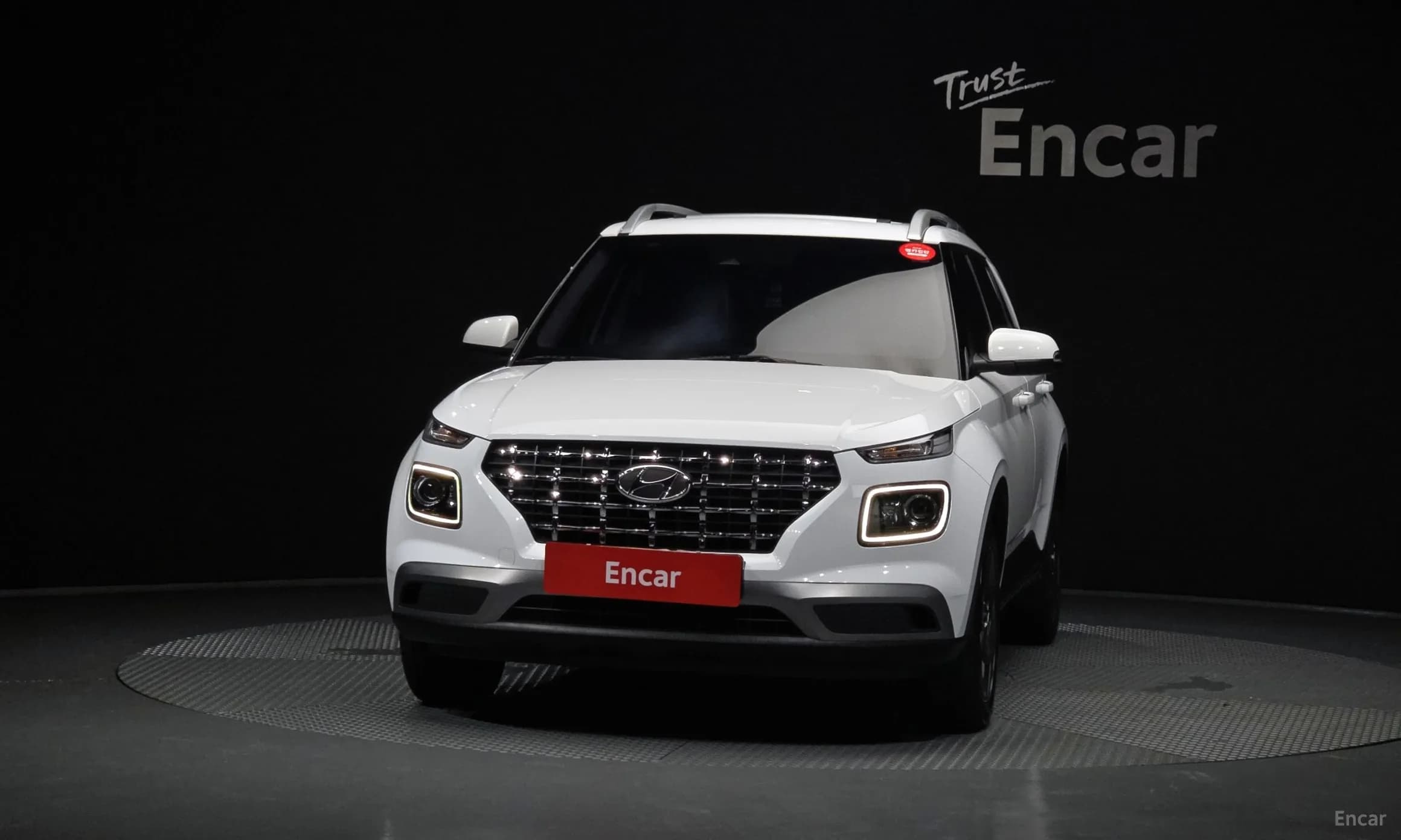 Venue