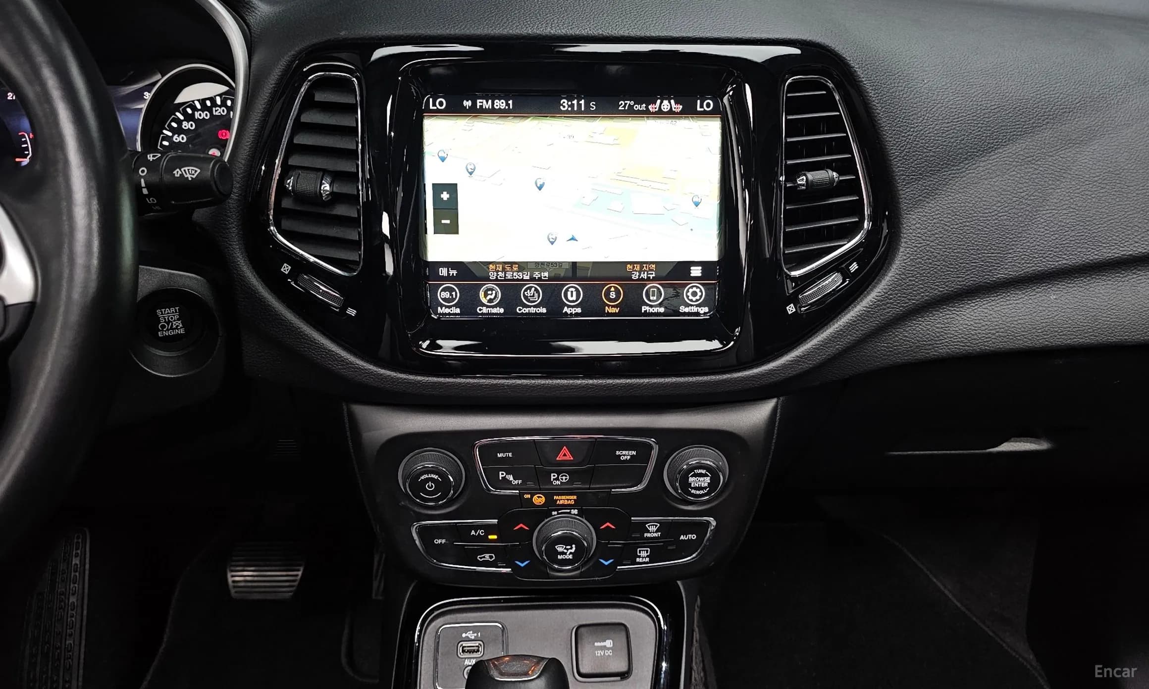 Compass 2nd Generation
