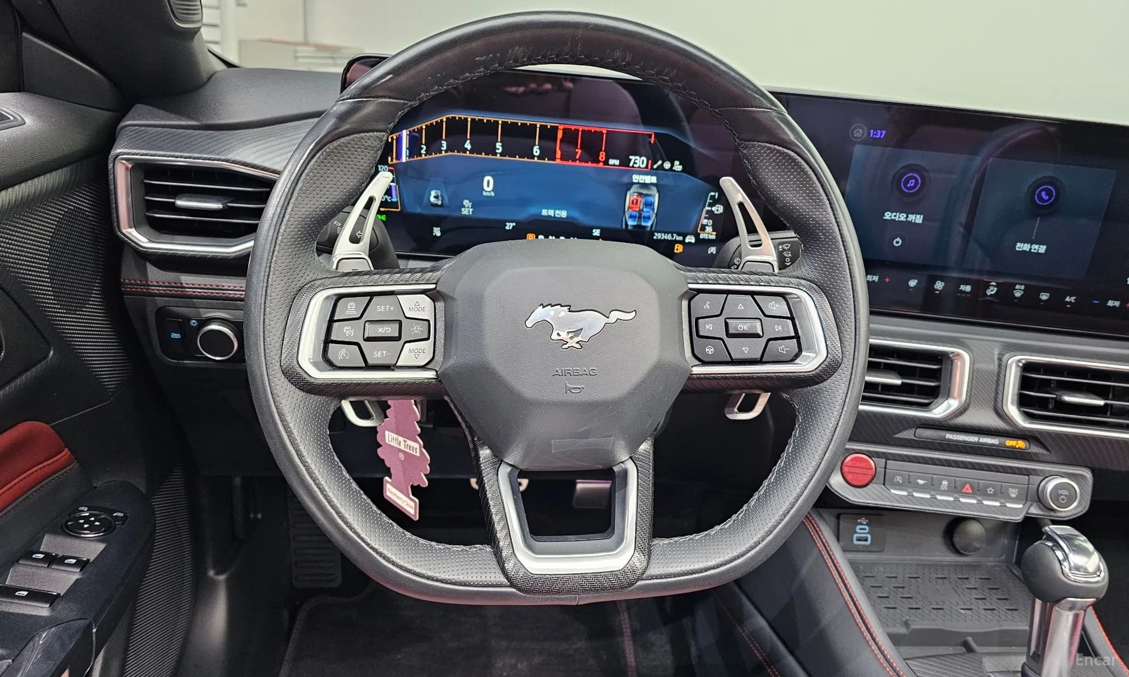 Mustang 7th Generation