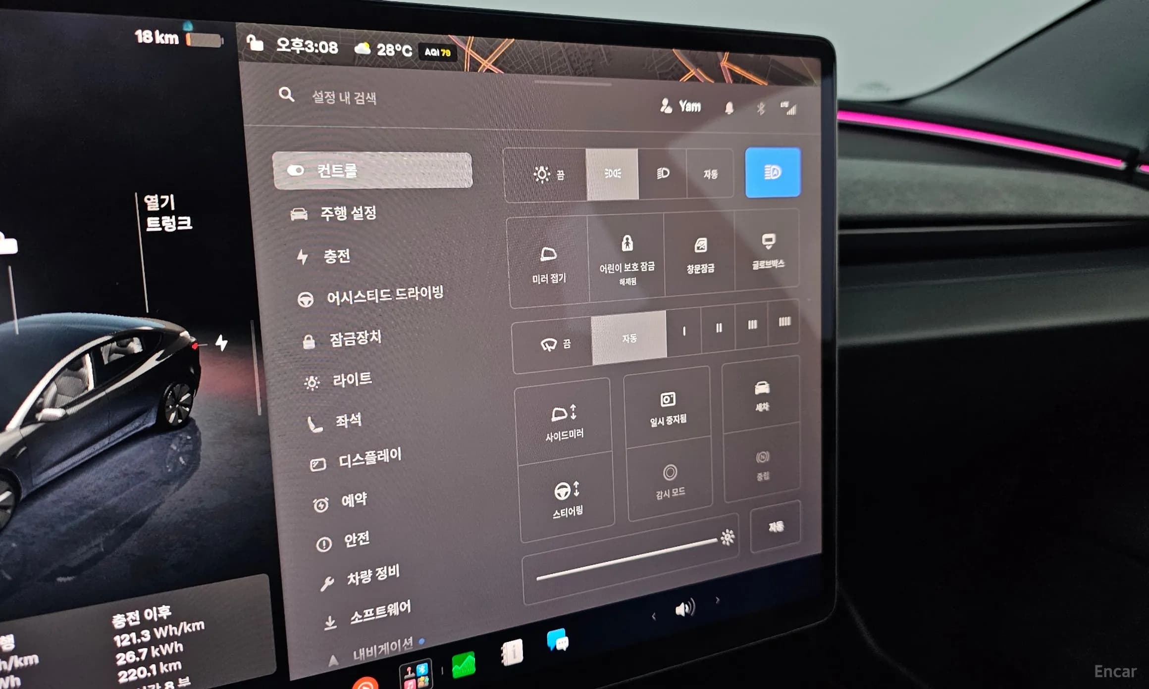 Model 3