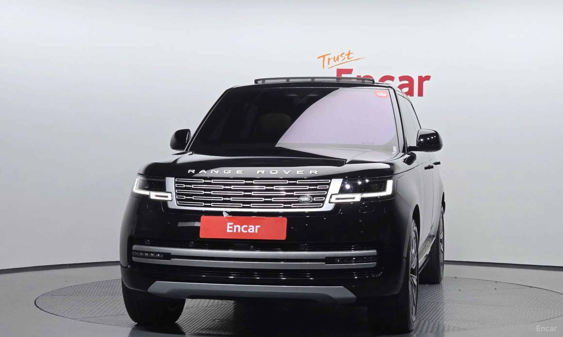 Range Rover 5th Generation