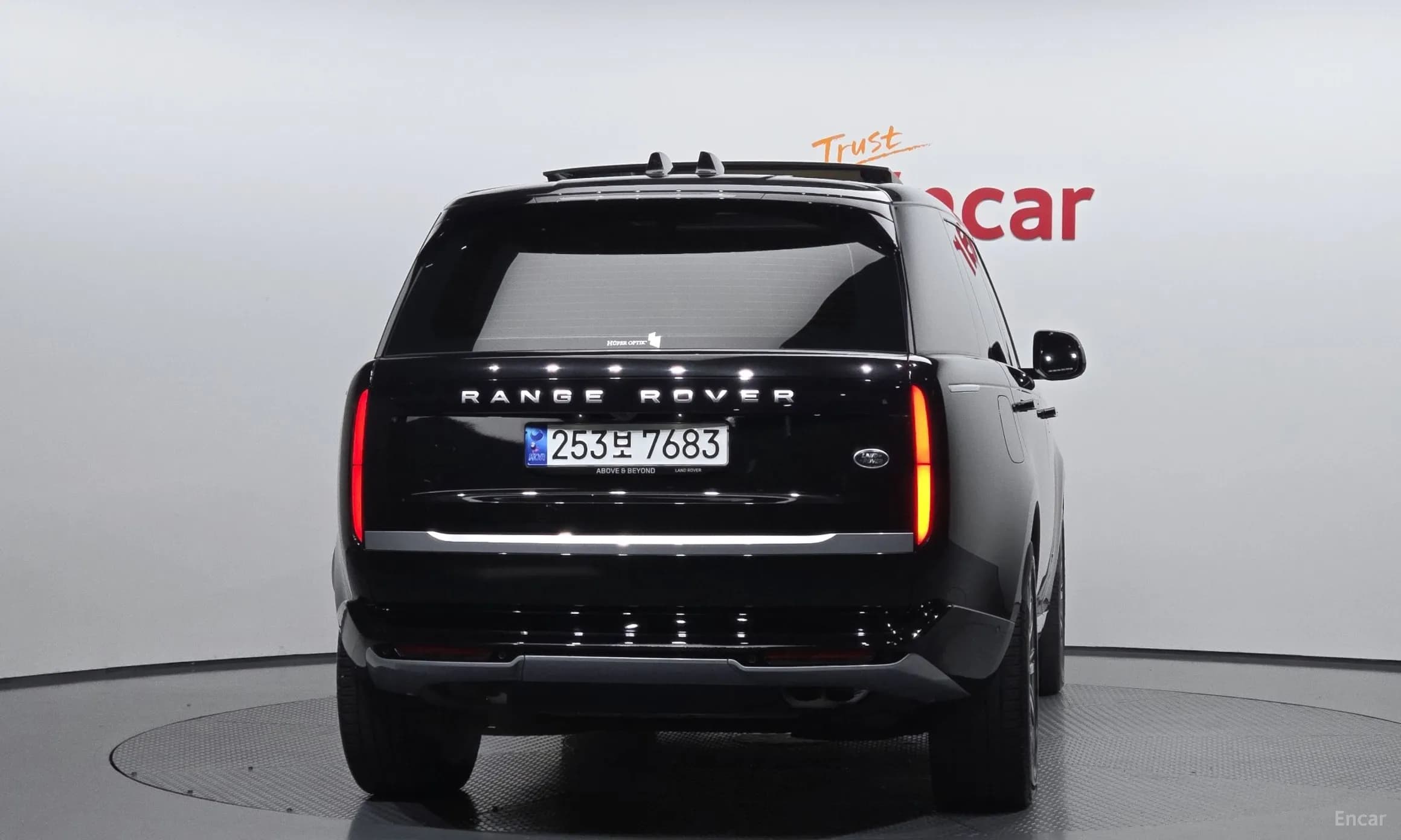 Range Rover 5th Generation
