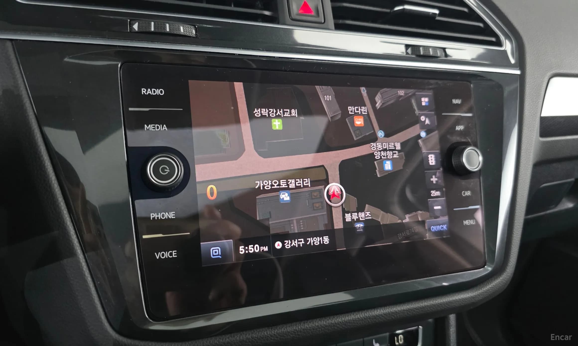 Tiguan 2nd Generation