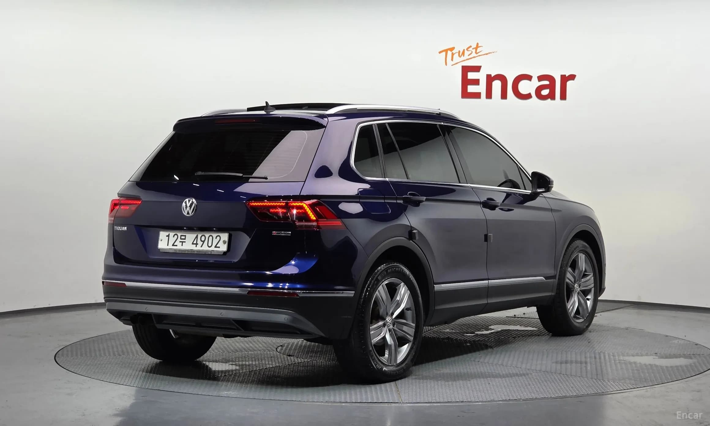 Tiguan 2nd Generation