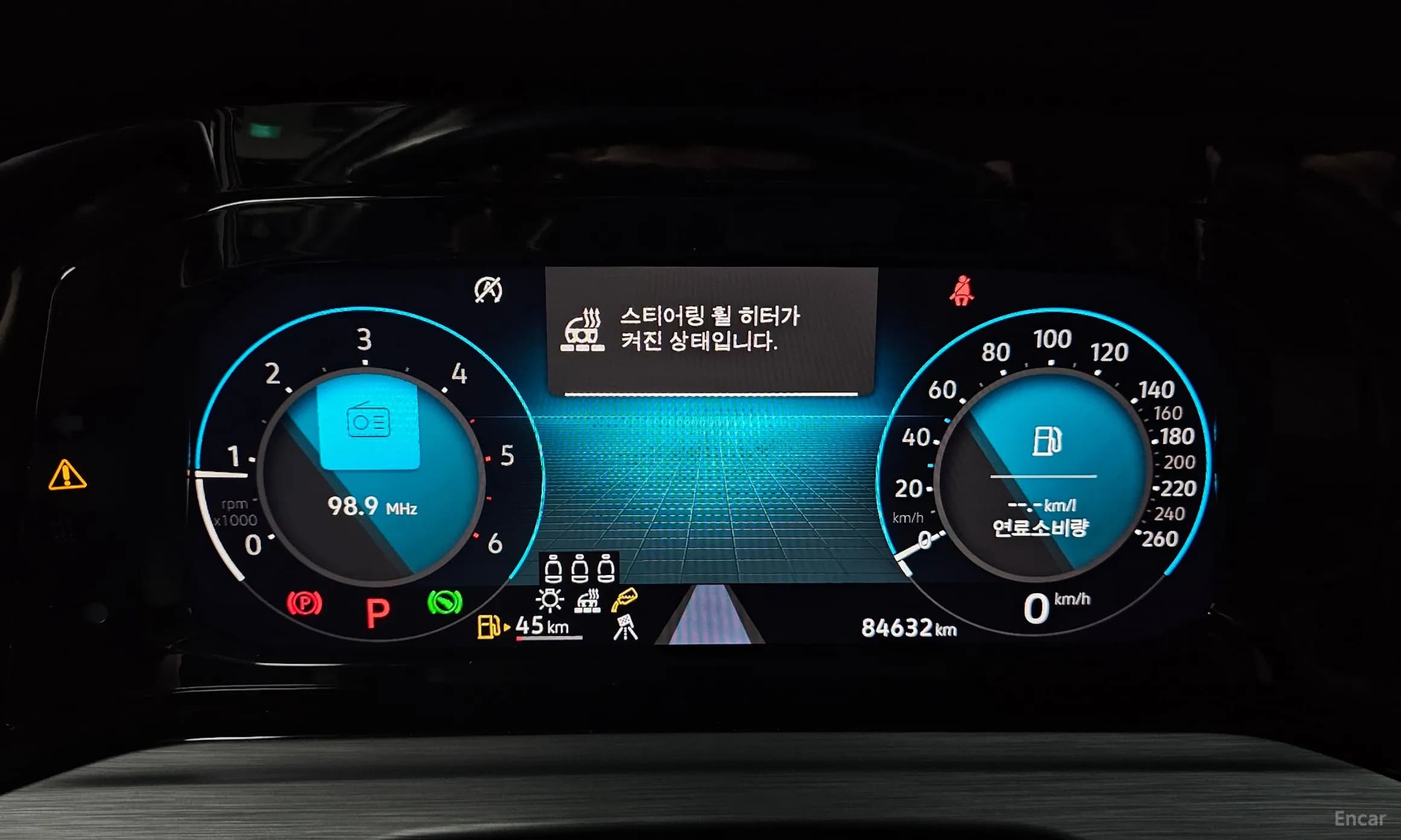 Golf 8th Generation