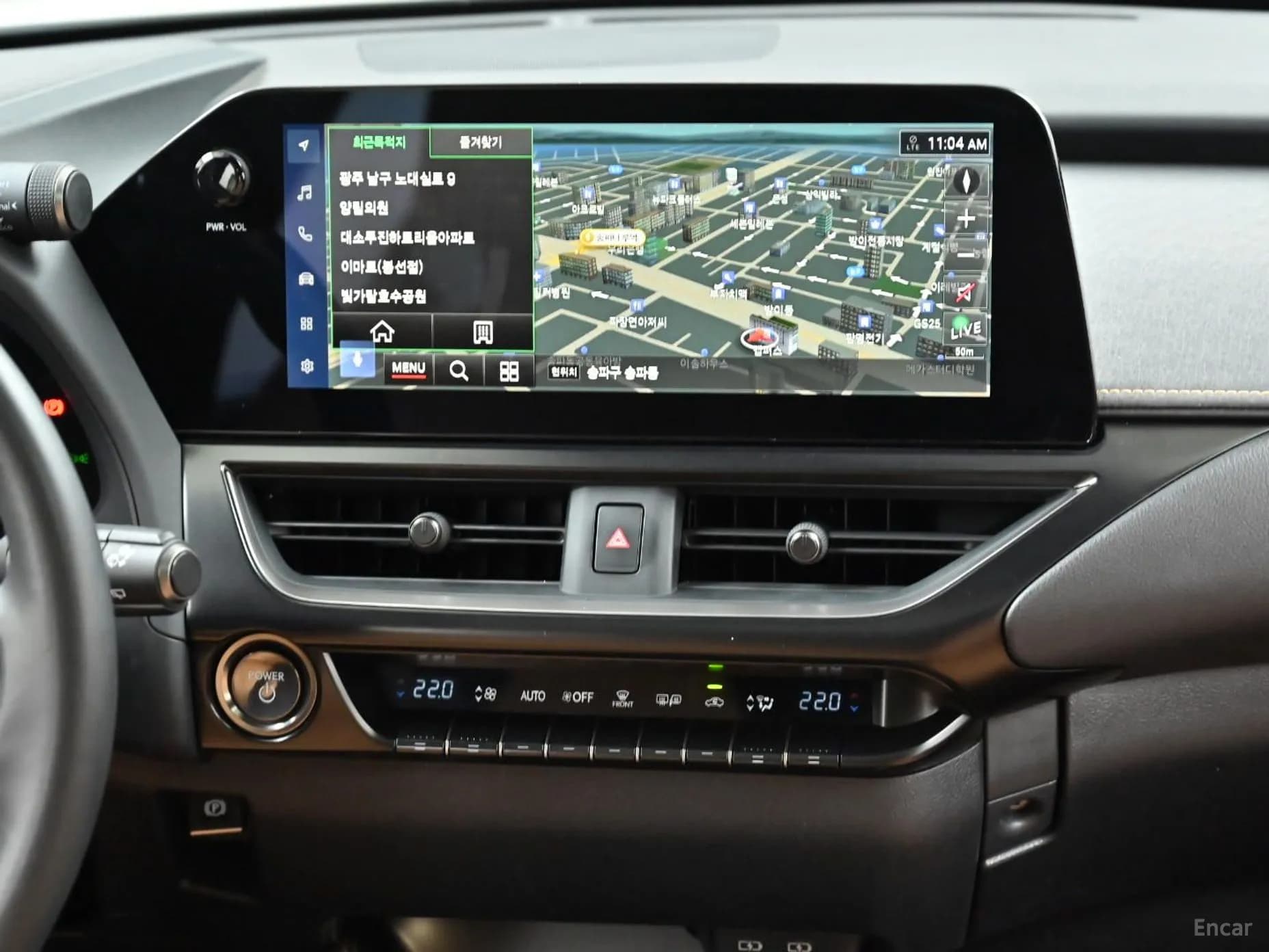 UX300h
