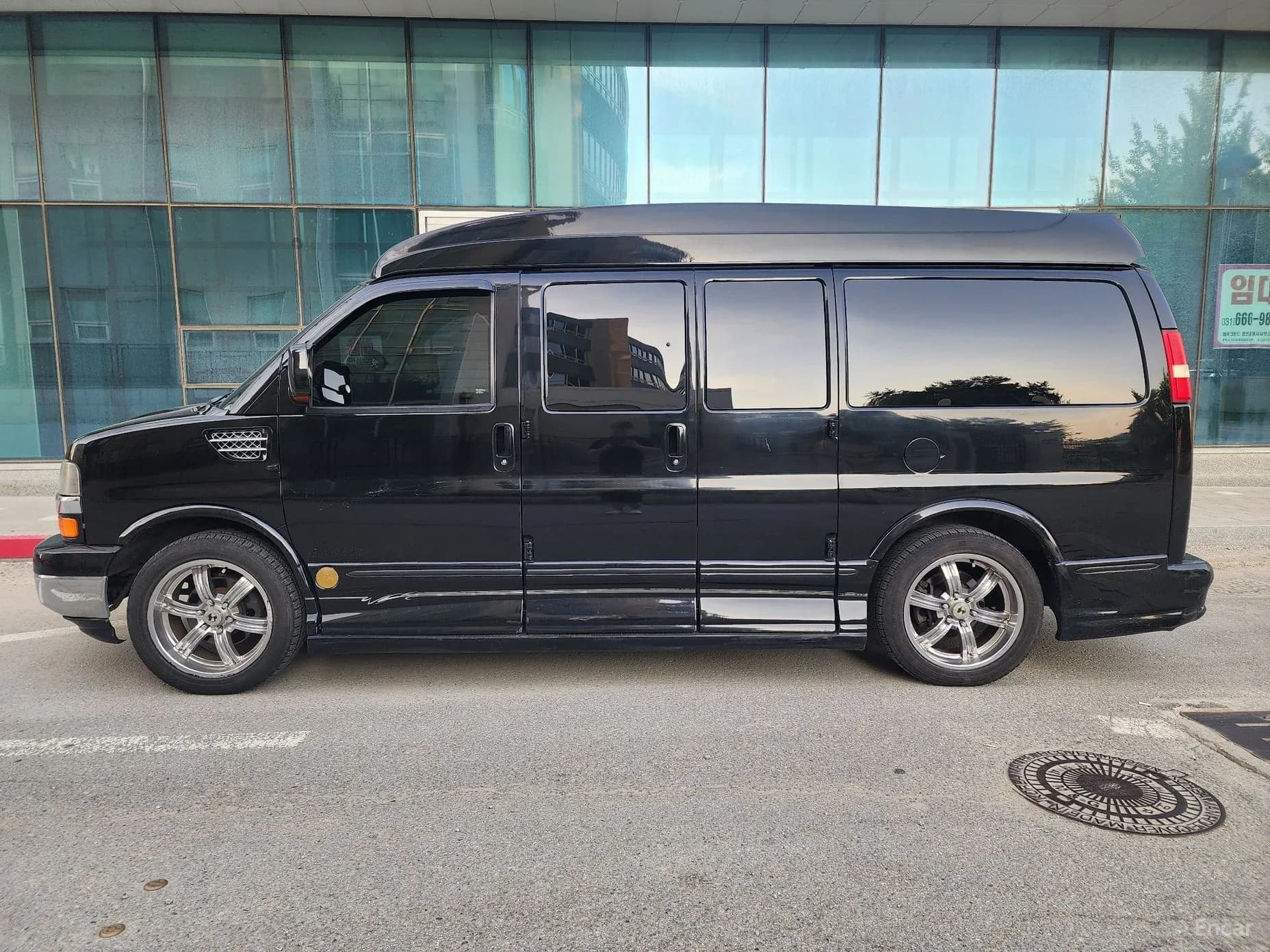 Express Van