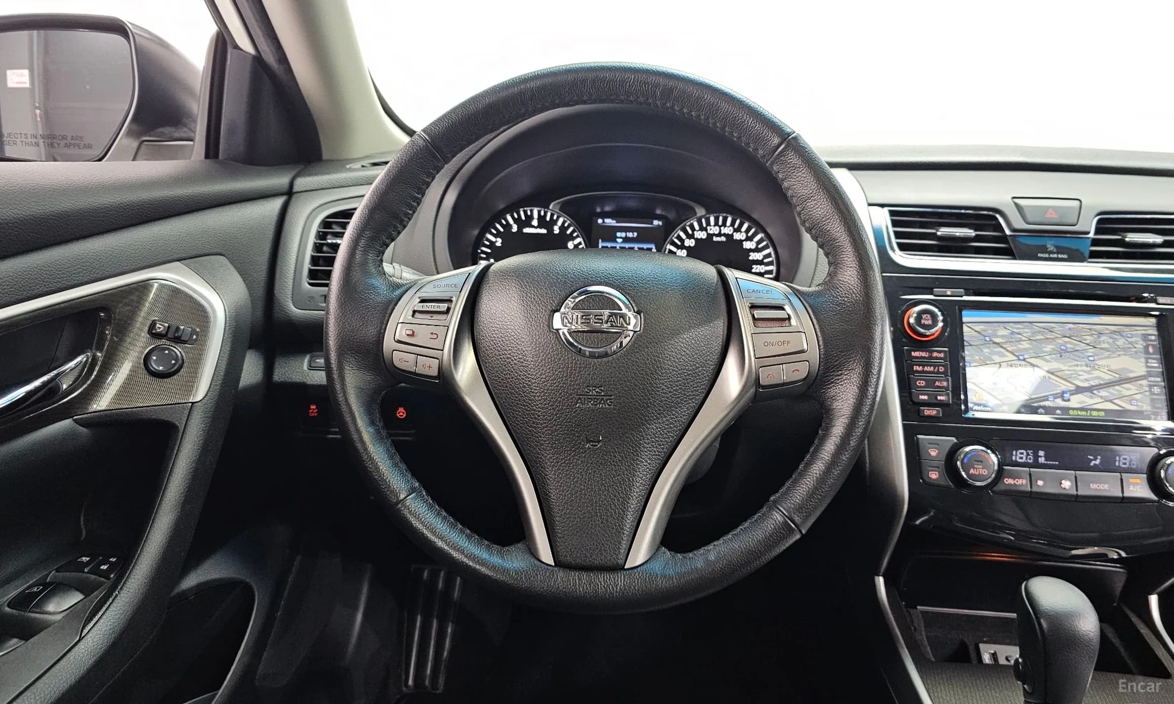 Altima