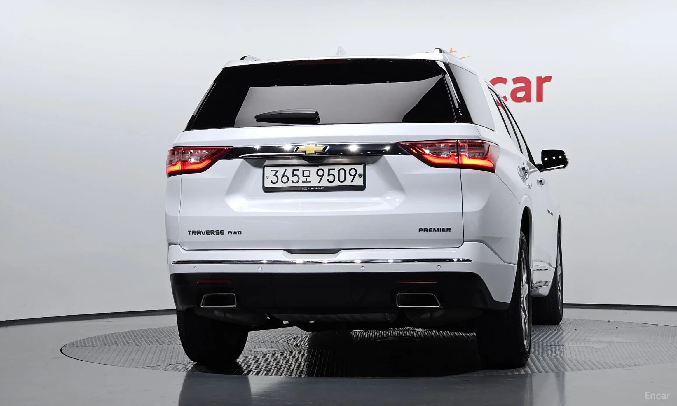 Traverse