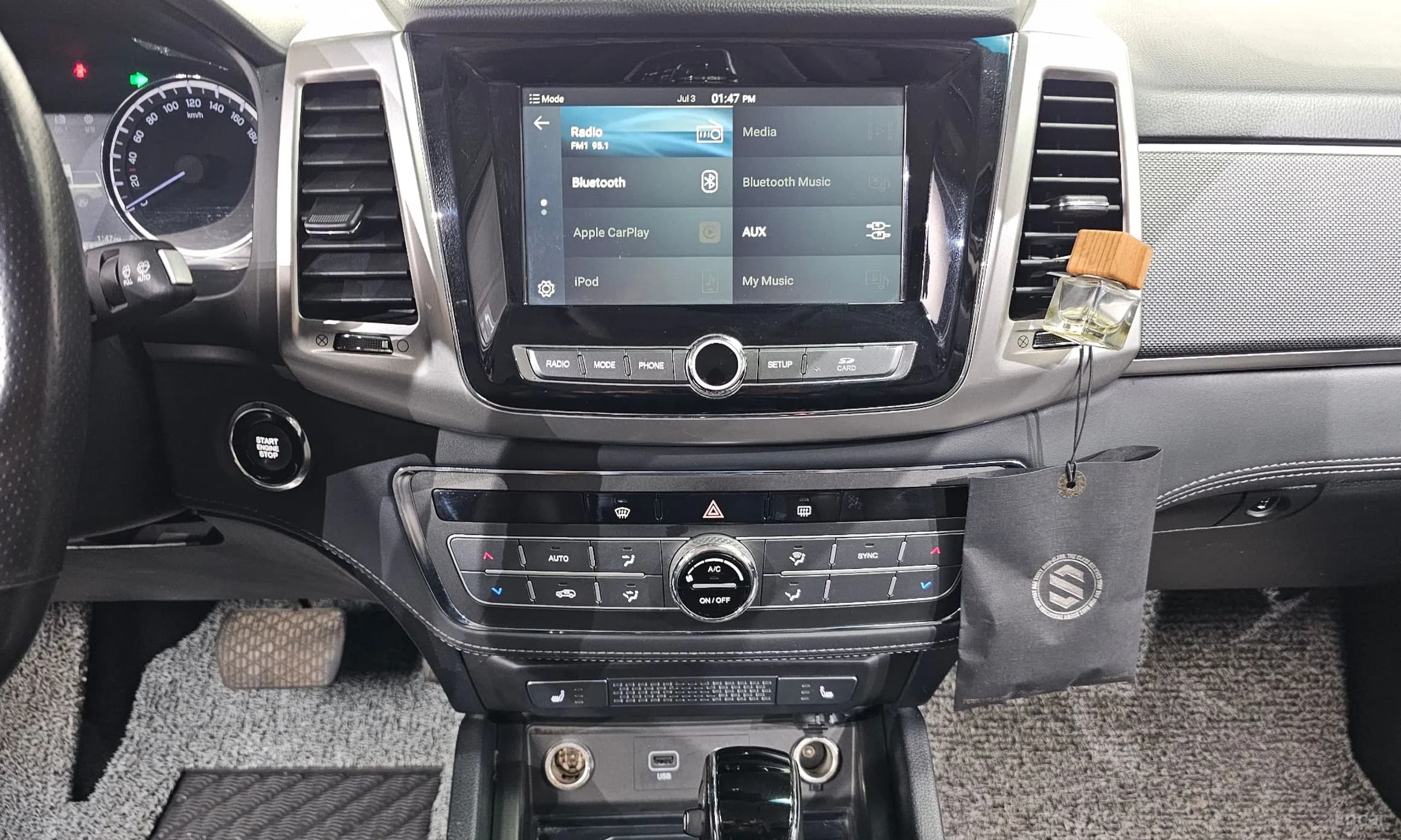 Rexton Sports