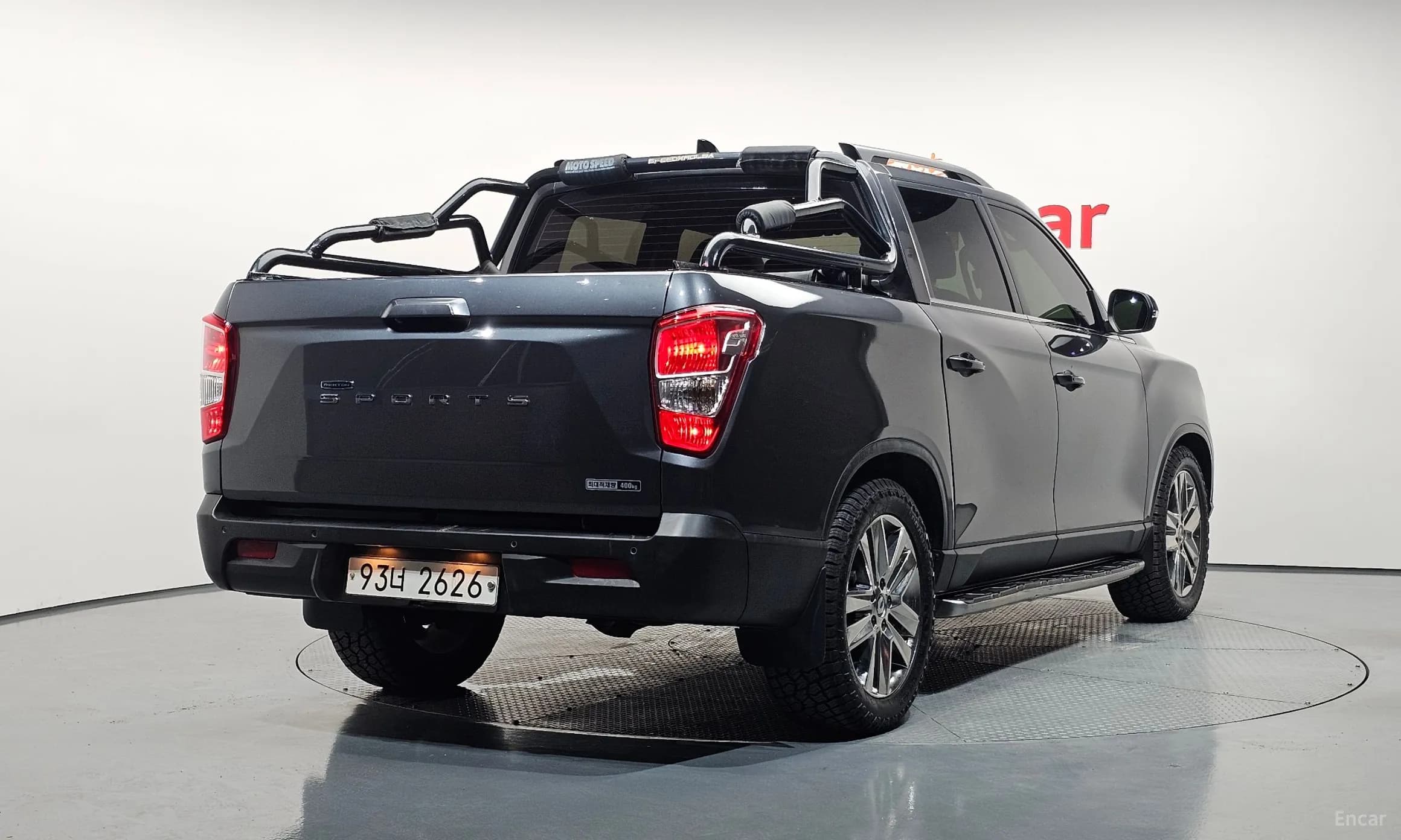 Rexton Sports