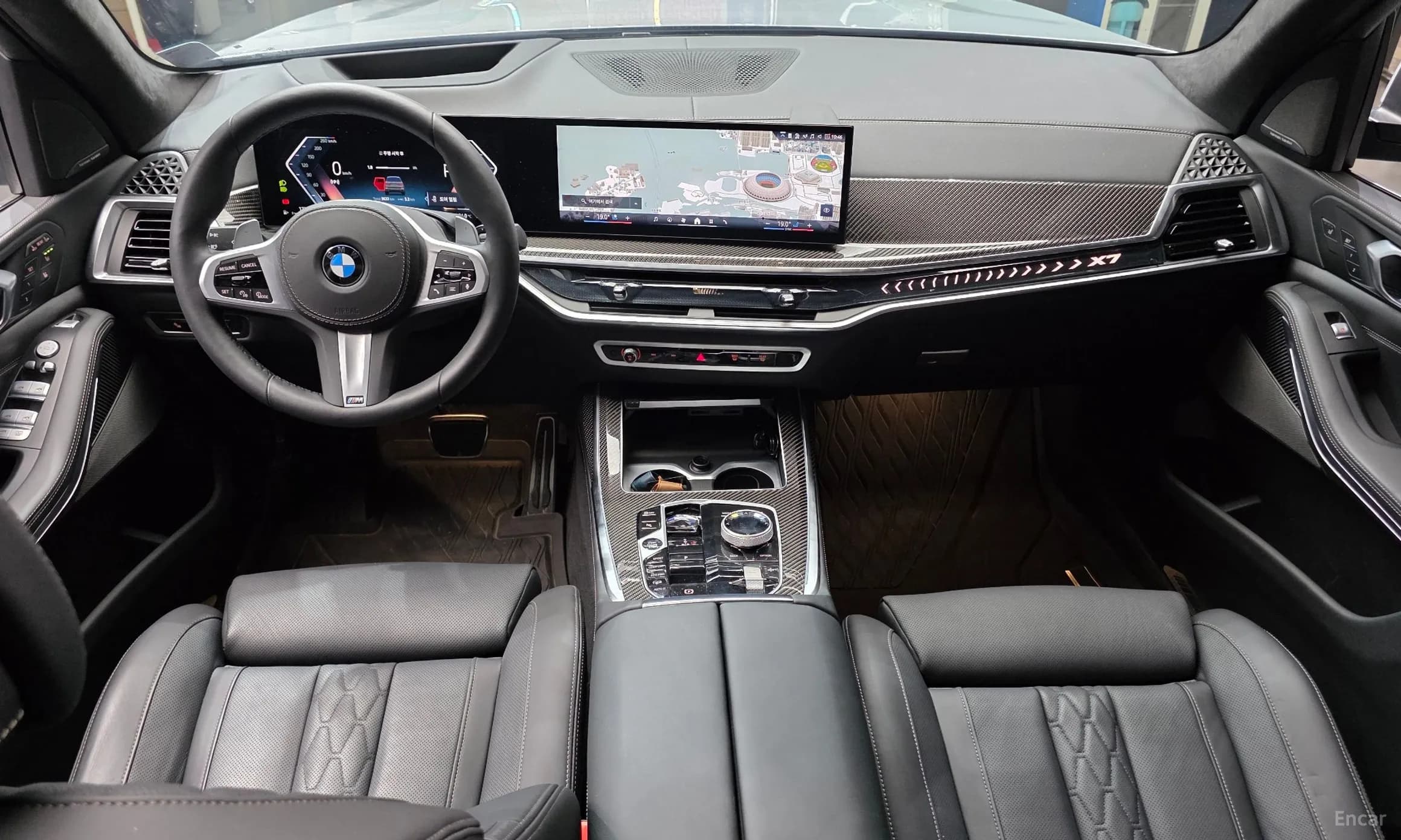 X7 (G07)