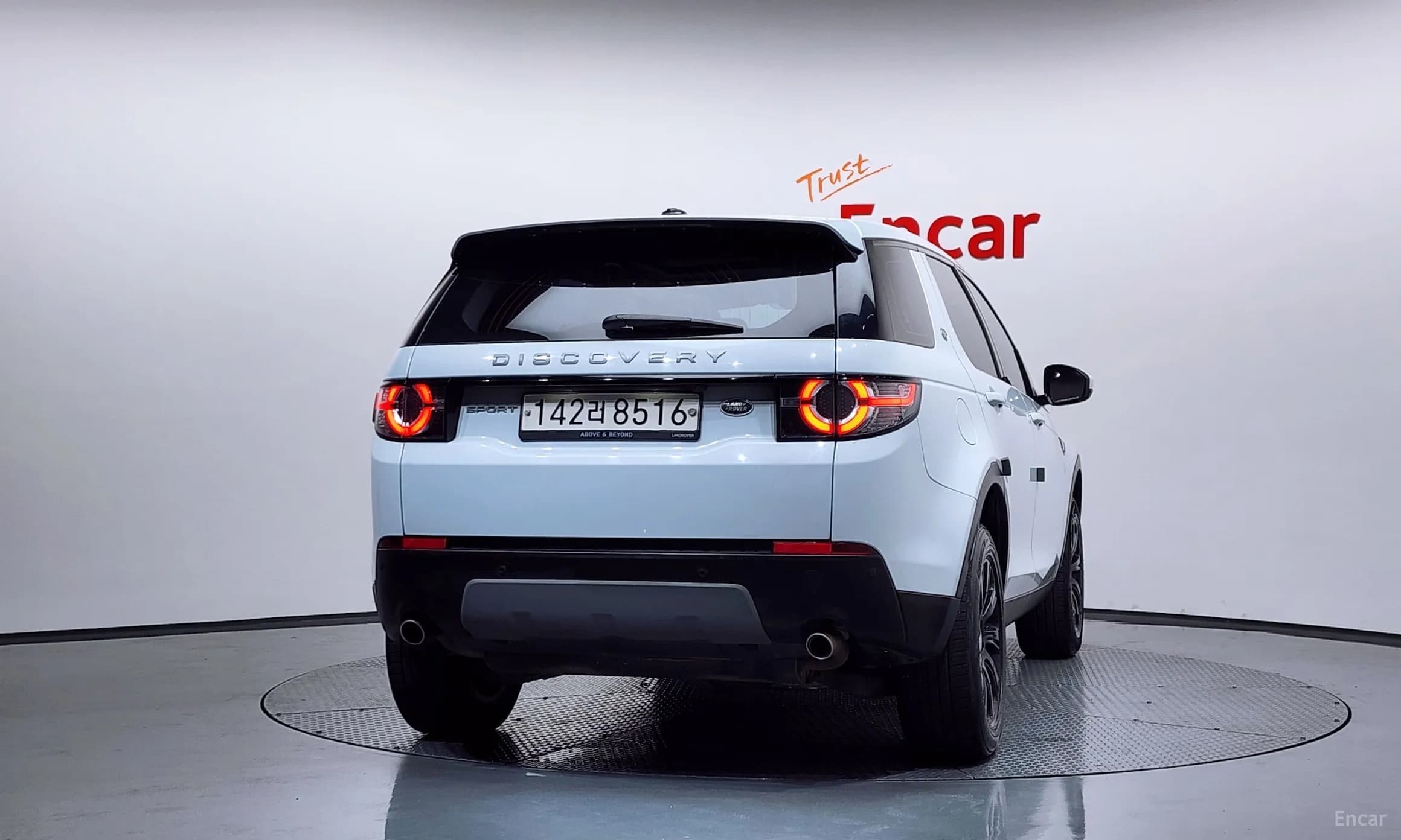 Discovery Sports