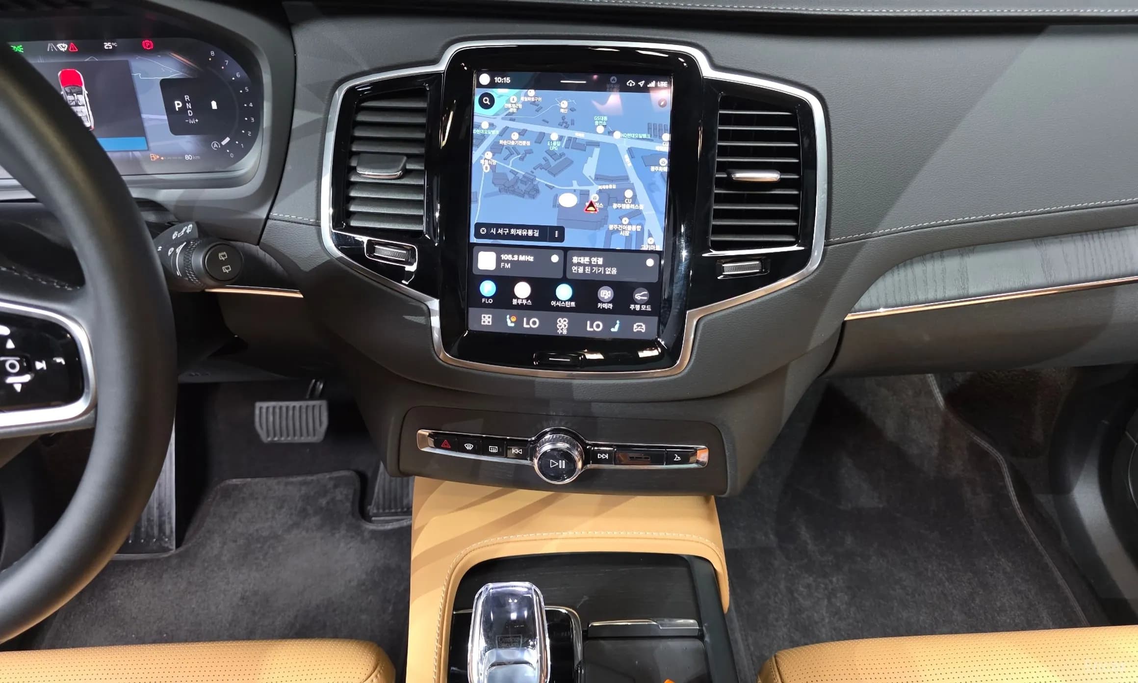 XC90 Gen 2