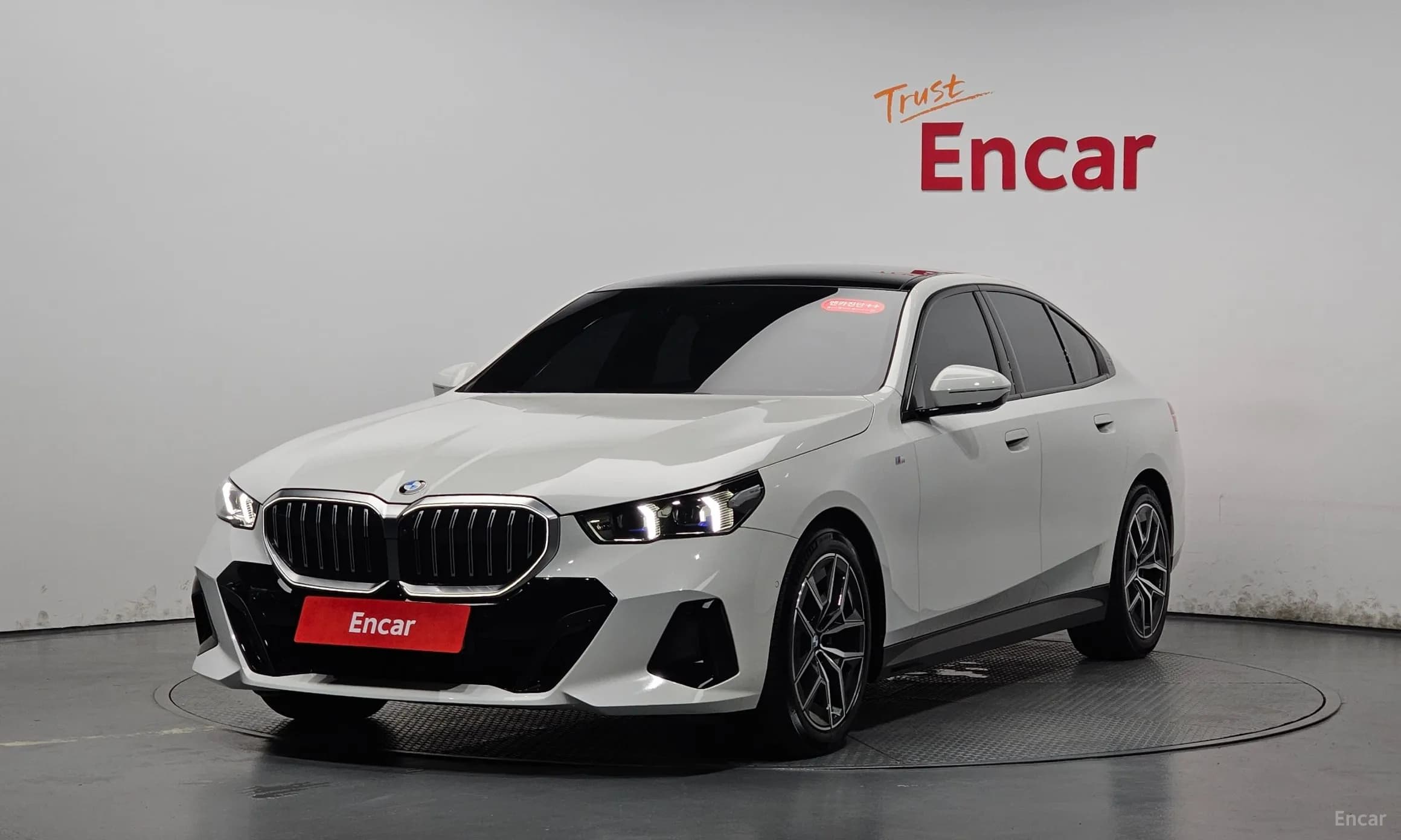 5 Series (G60)