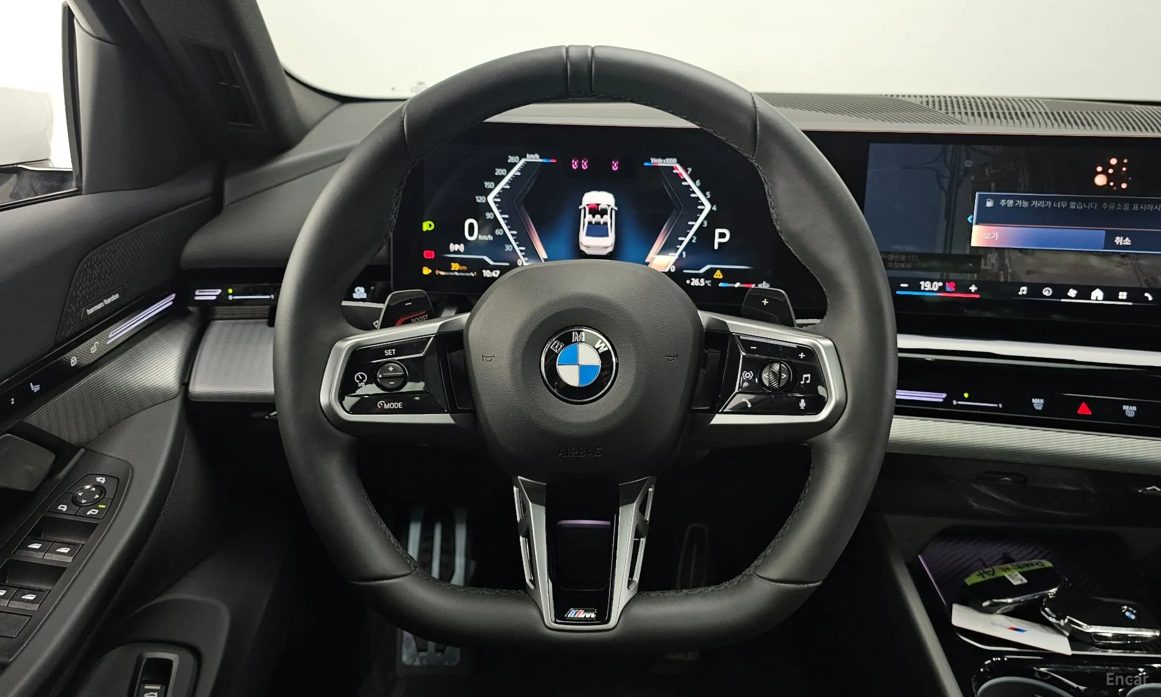 5 Series (G60)