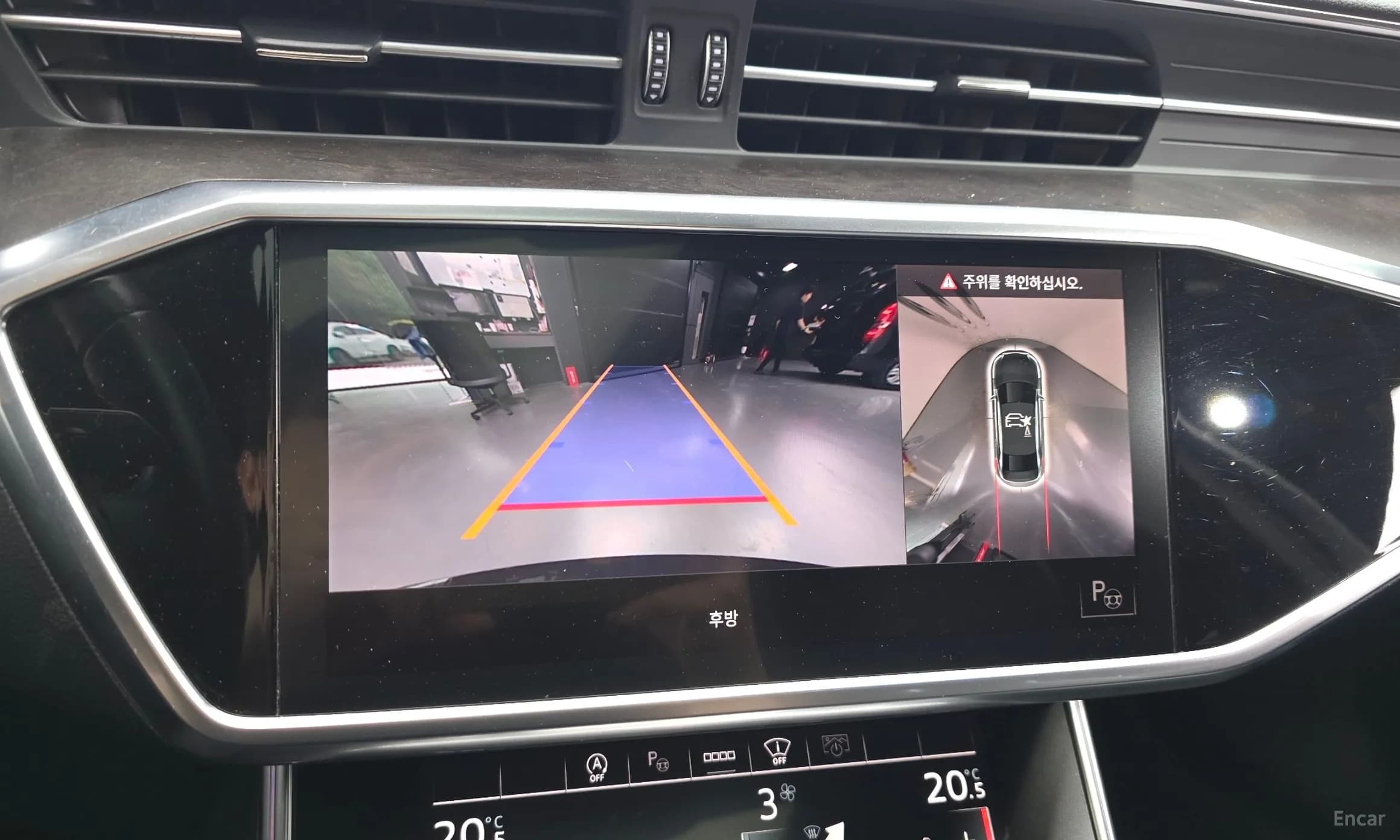 A6 (C8)