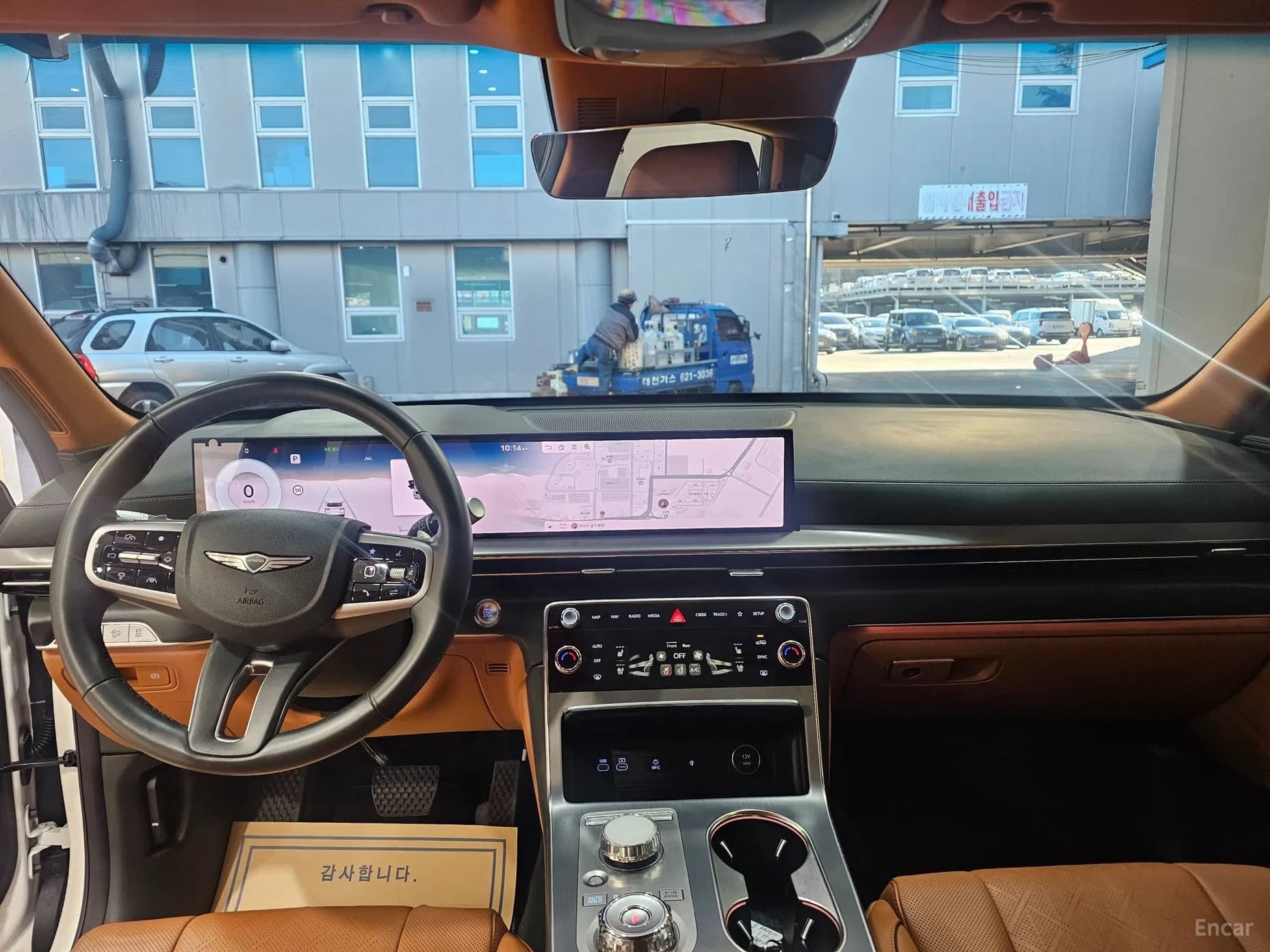 GV80