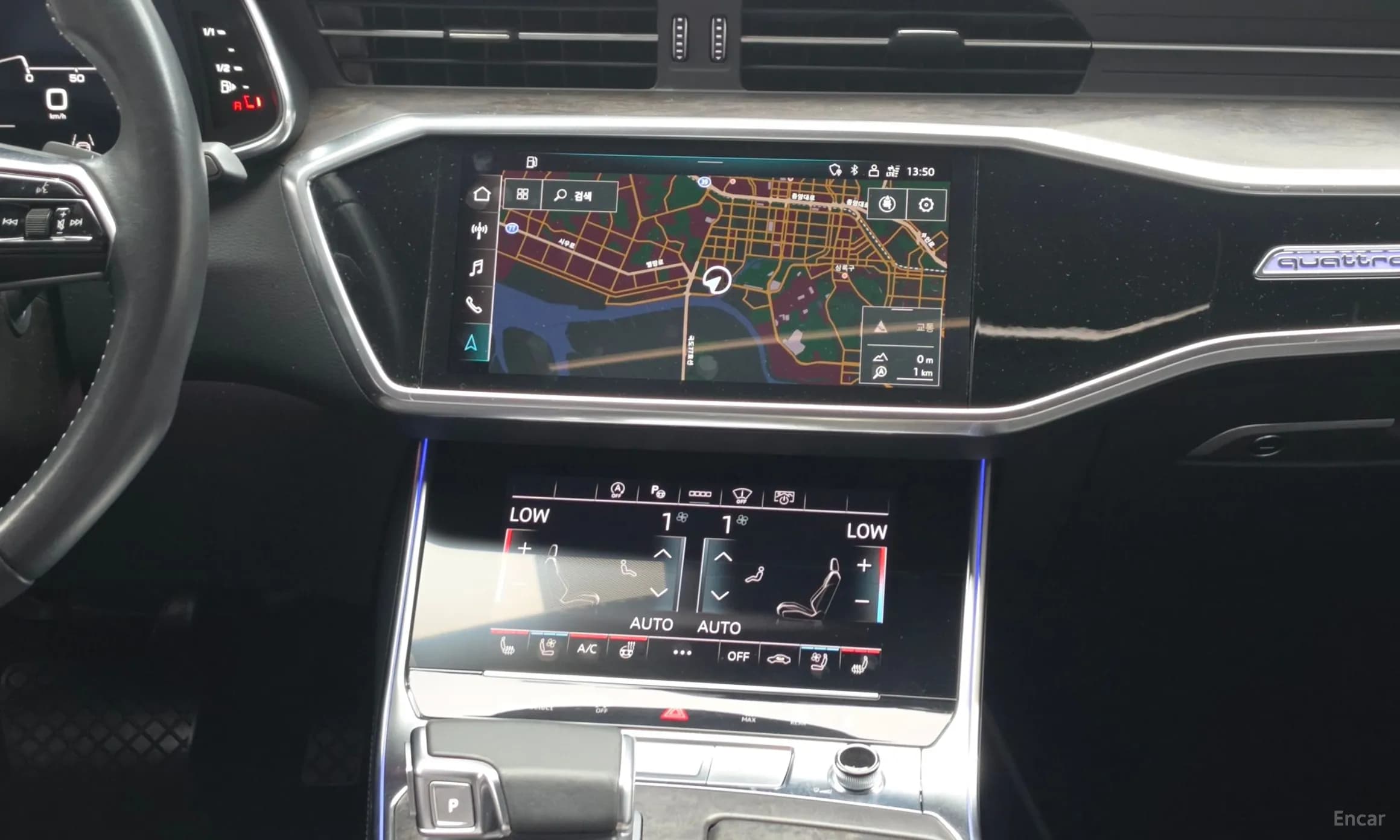 A6 (C8)