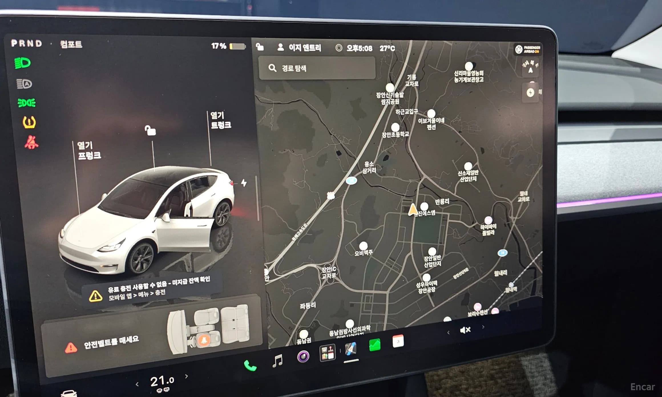 Model Y