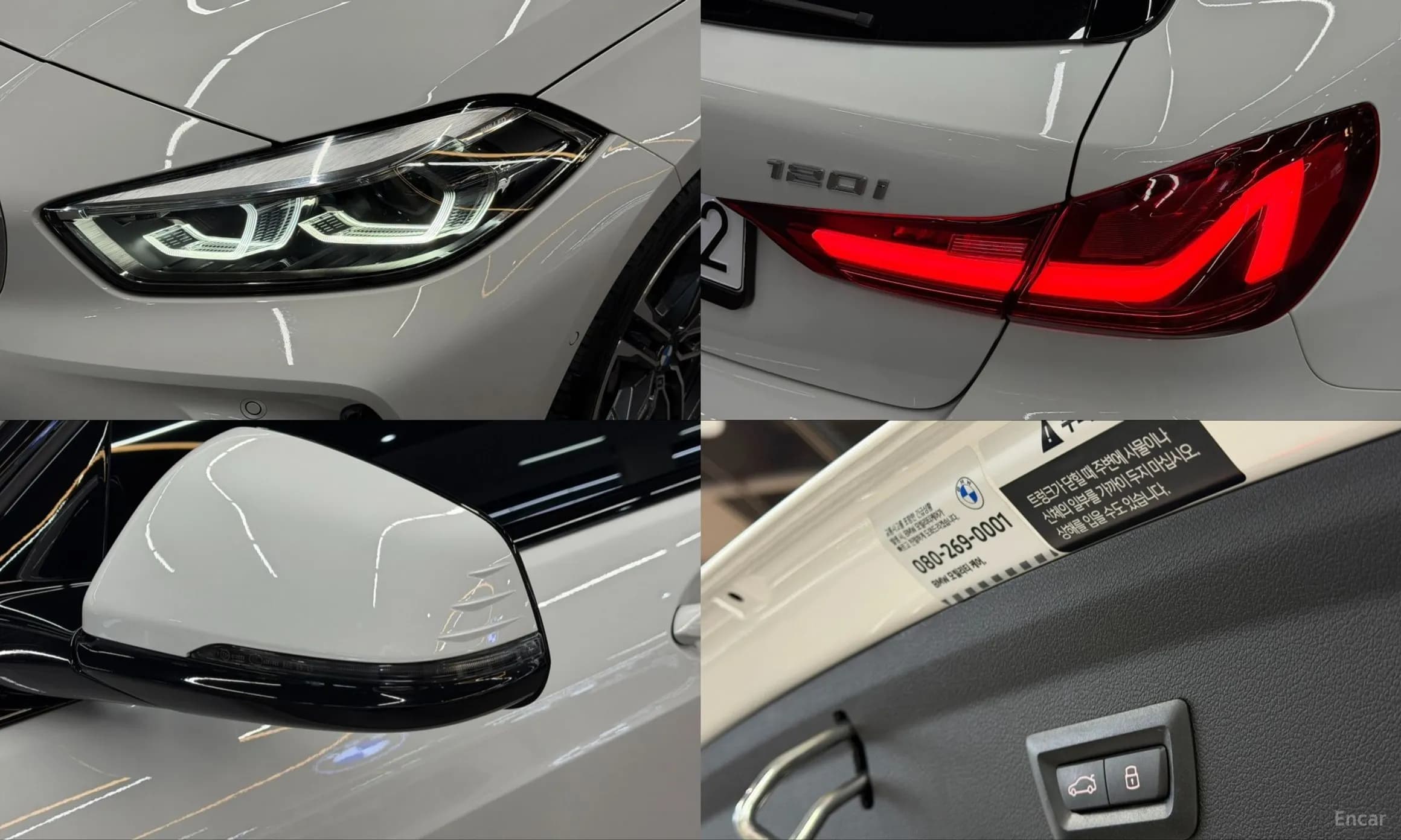 1 Series (F40)