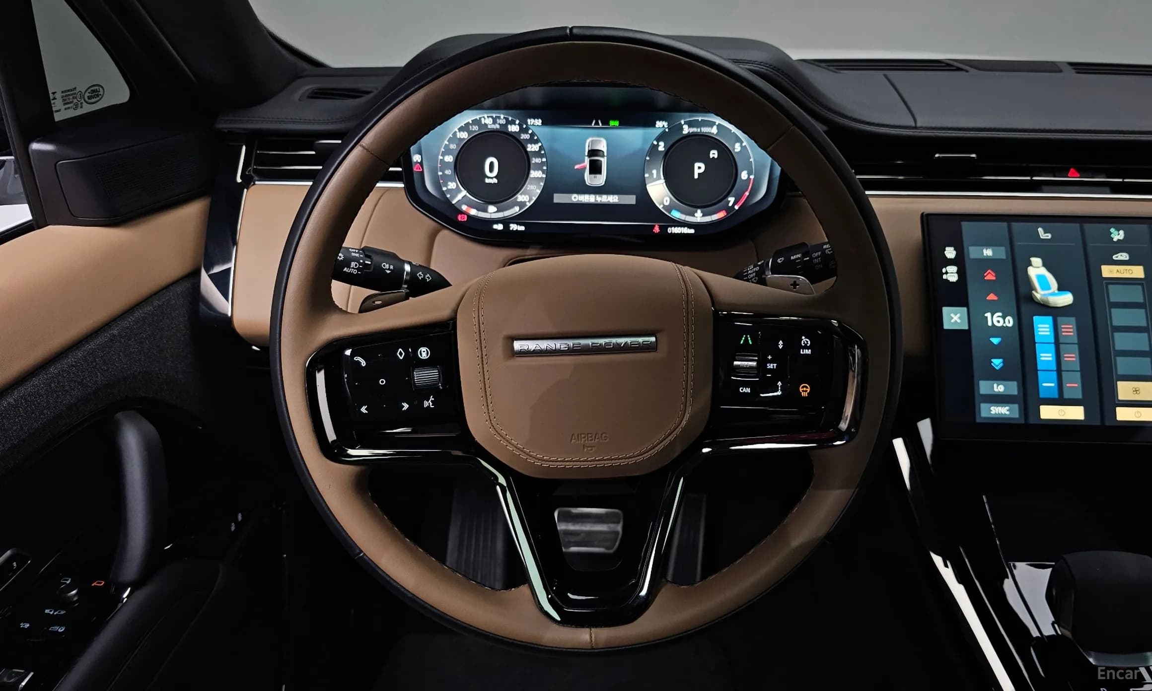 Range Rover Sport 3rd Generation