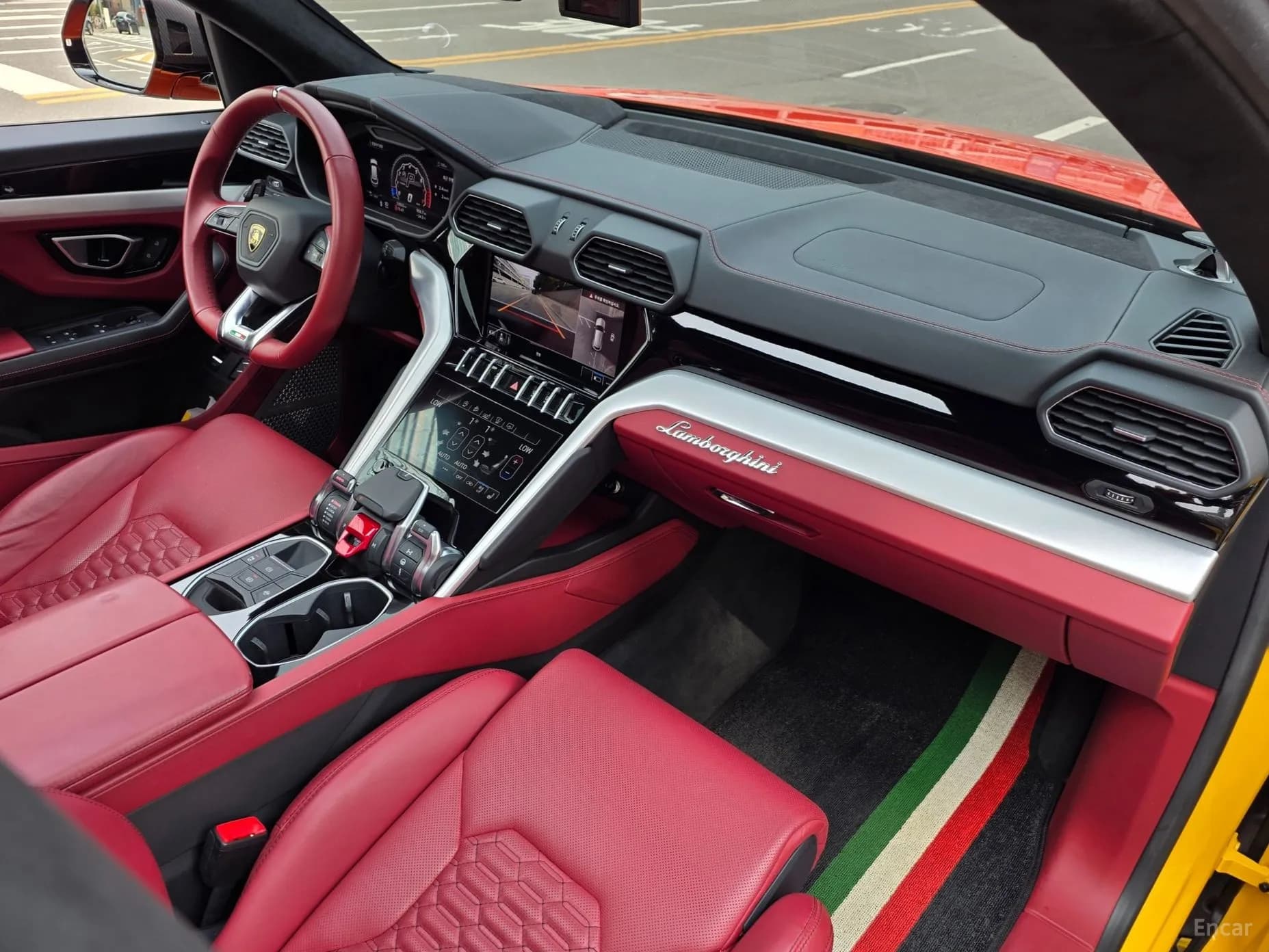 Urus
