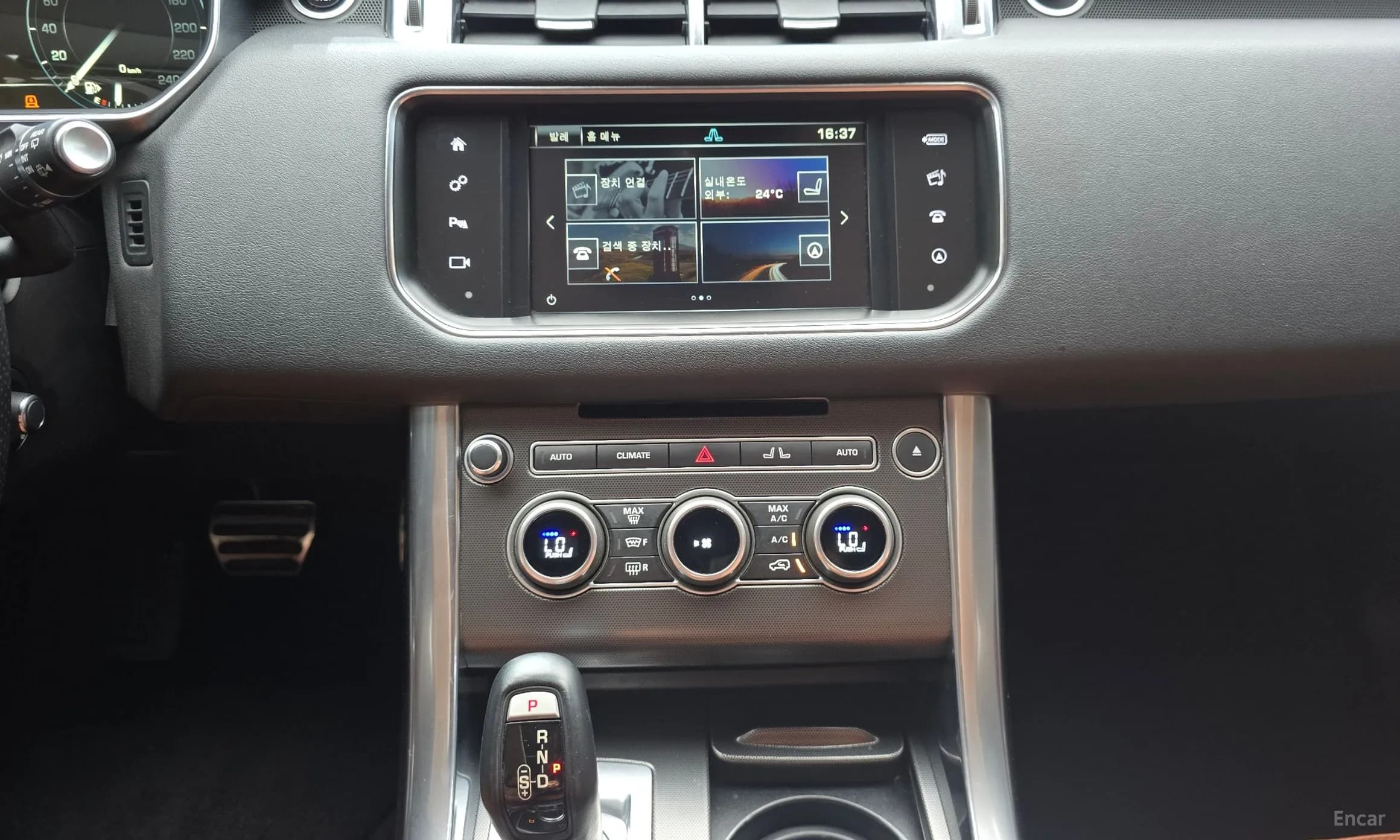 Range Rover Sport 2nd Generation