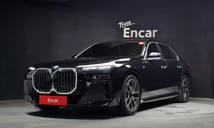 7 Series (G70)