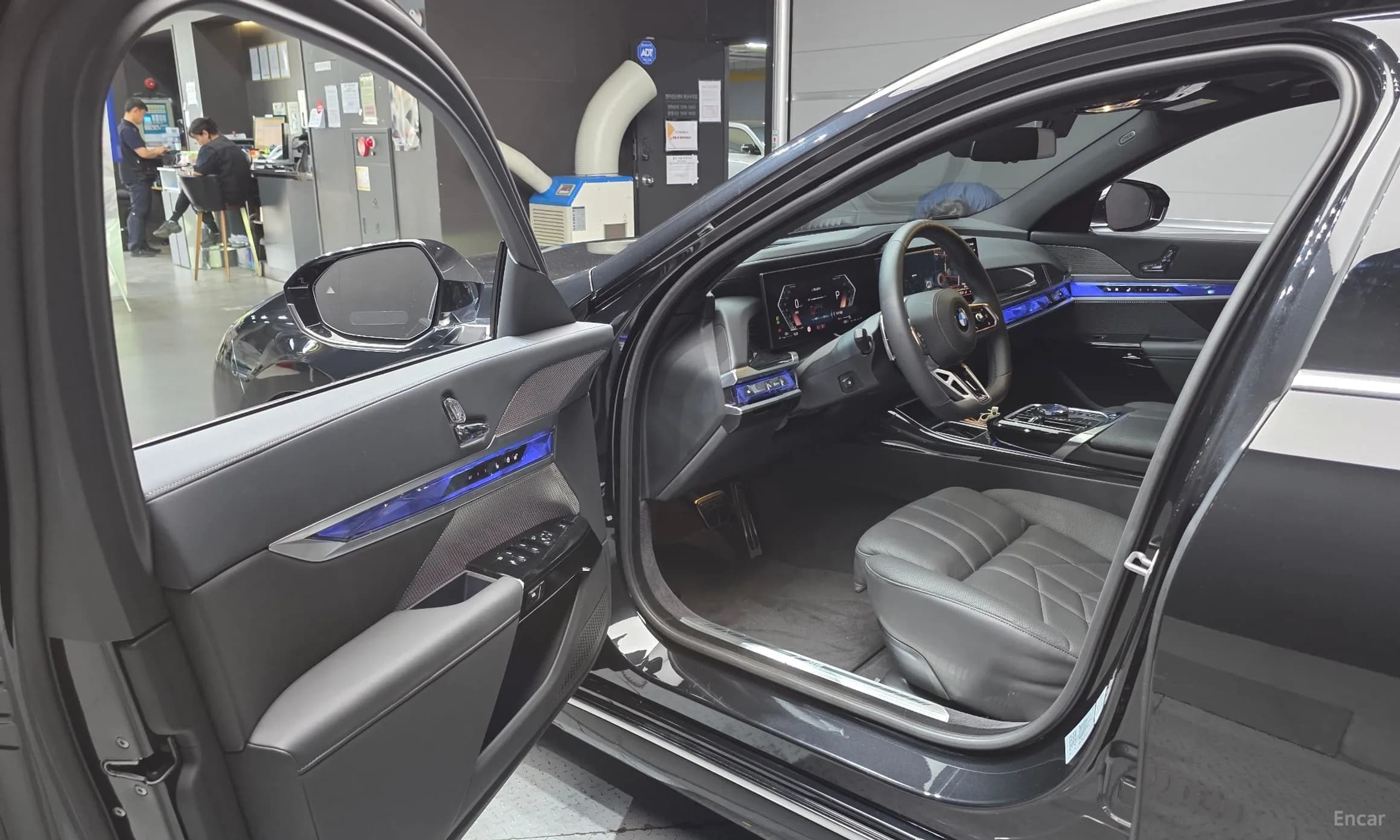 7 Series (G70)