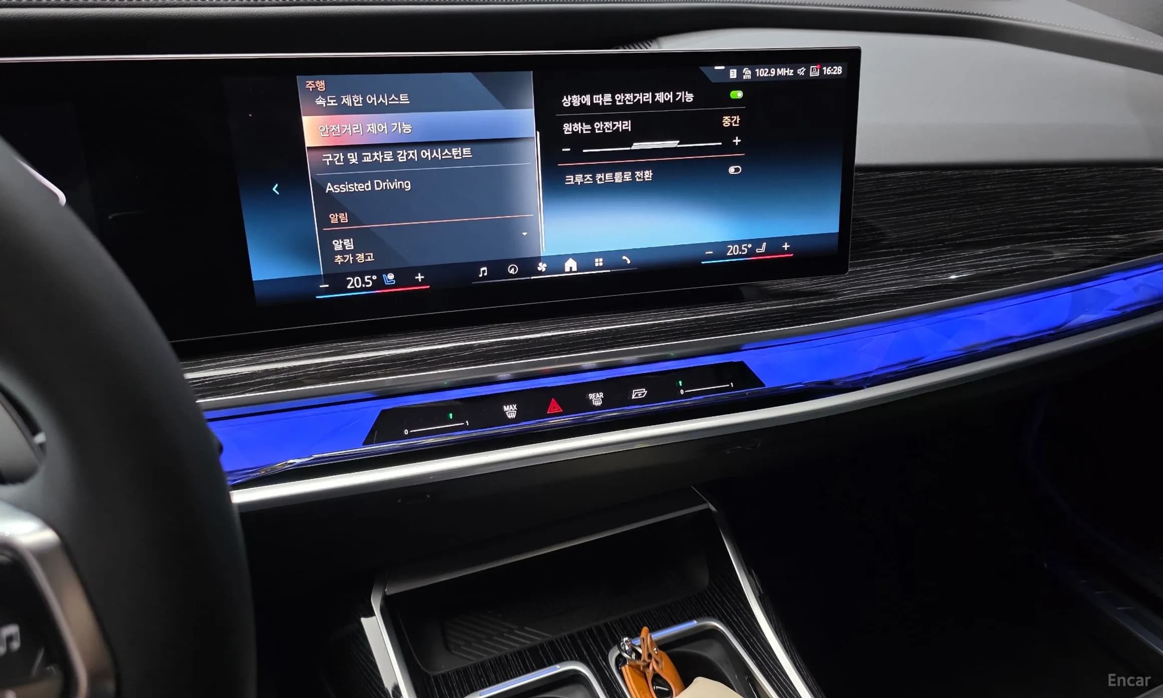 7 Series (G70)